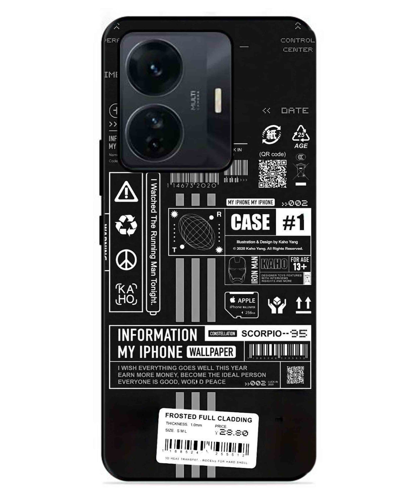 InfoGraph Aesthetic Metal Back Cover Phone Case for IQOO Z6 Pro