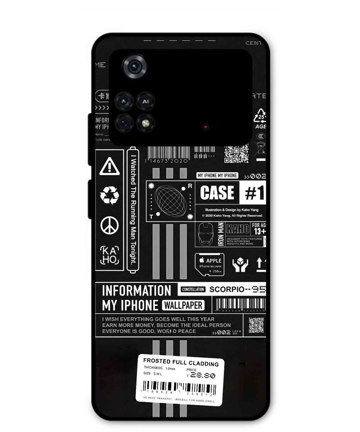 InfoGraph Aesthetic Metal Back Cover Phone Case for Poco M4 Pro 4G