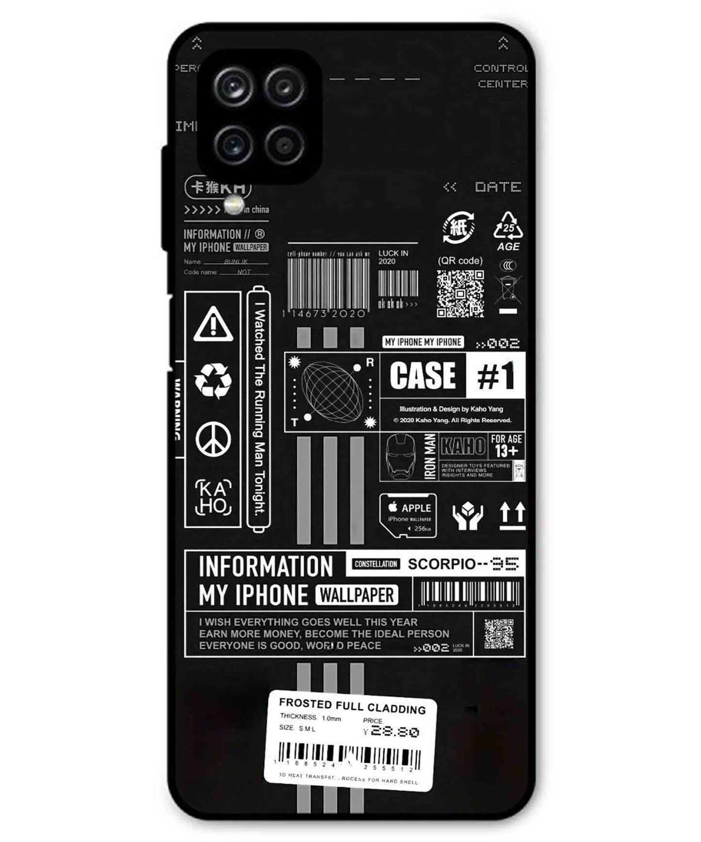 InfoGraph Aesthetic Metal Back Cover Phone Case for Samsung Galaxy M42