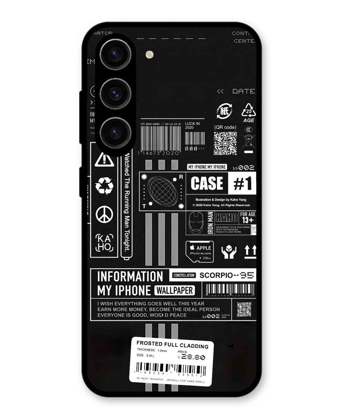 InfoGraph Aesthetic Metal Back Cover Phone Case for Samsung Galaxy S23