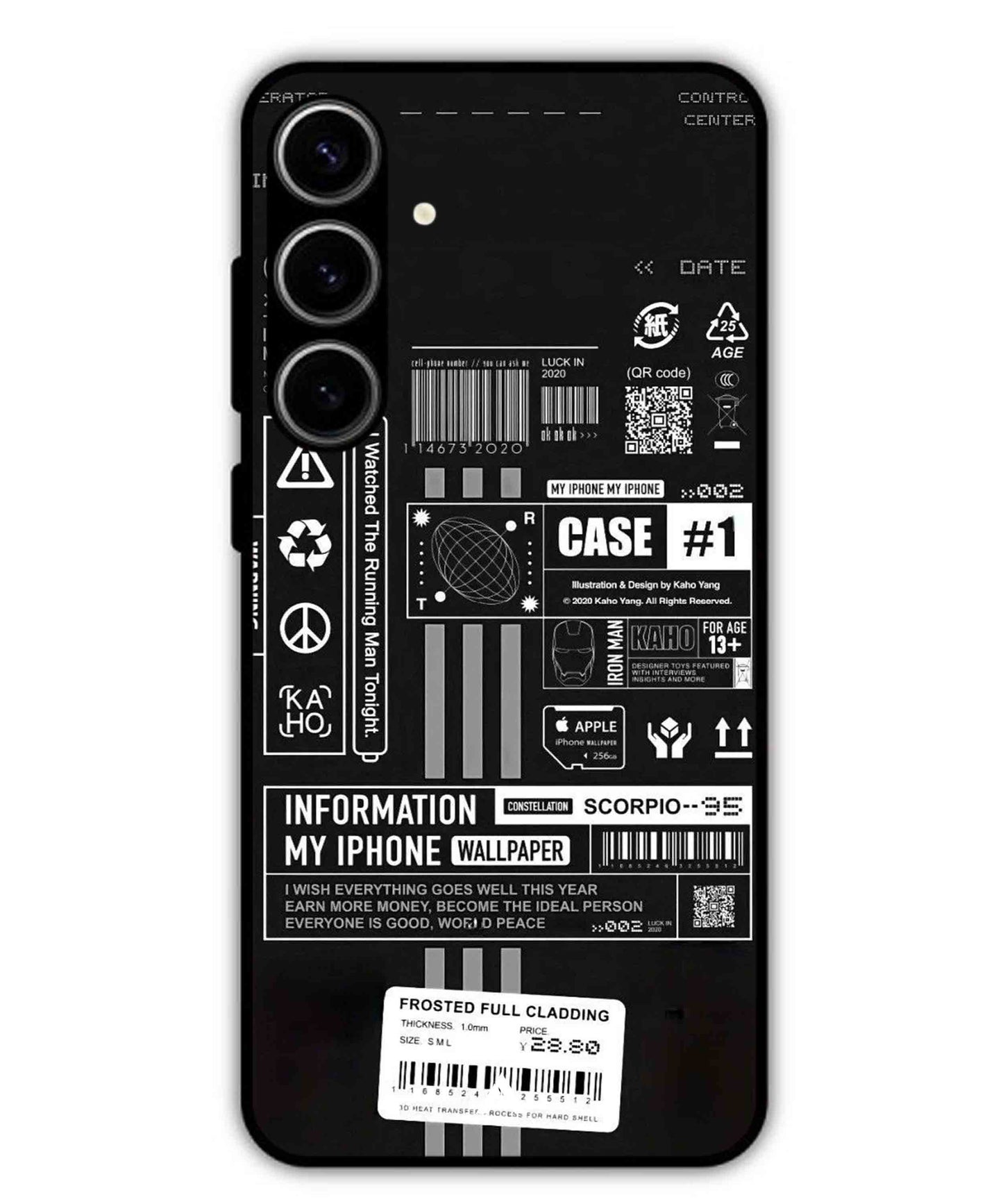InfoGraph Aesthetic Metal Back Cover Phone Case for Samsung Galaxy S23 Plus