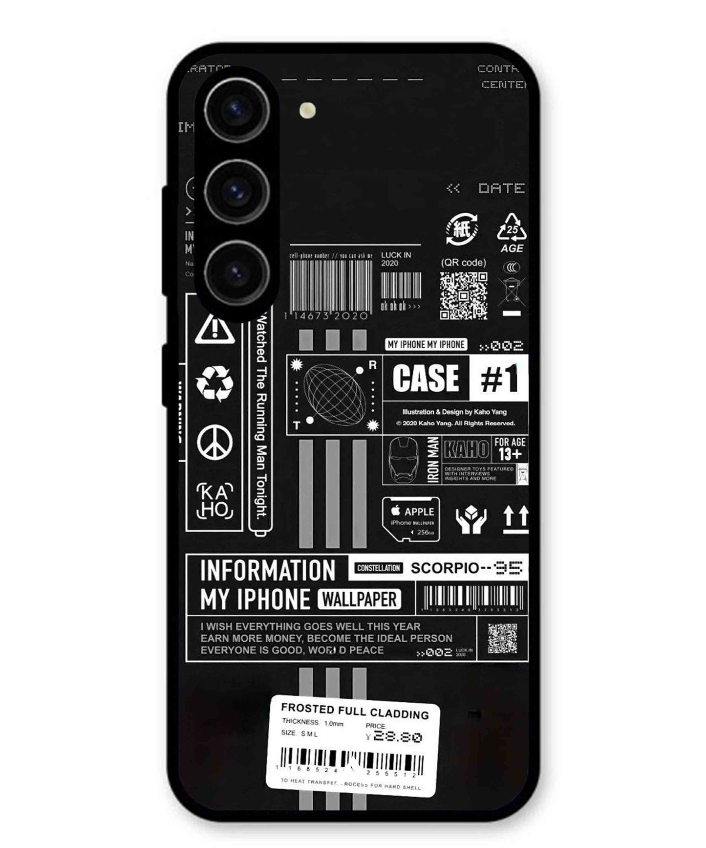 InfoGraph Aesthetic Metal Back Cover Phone Case for Samsung Galaxy S24