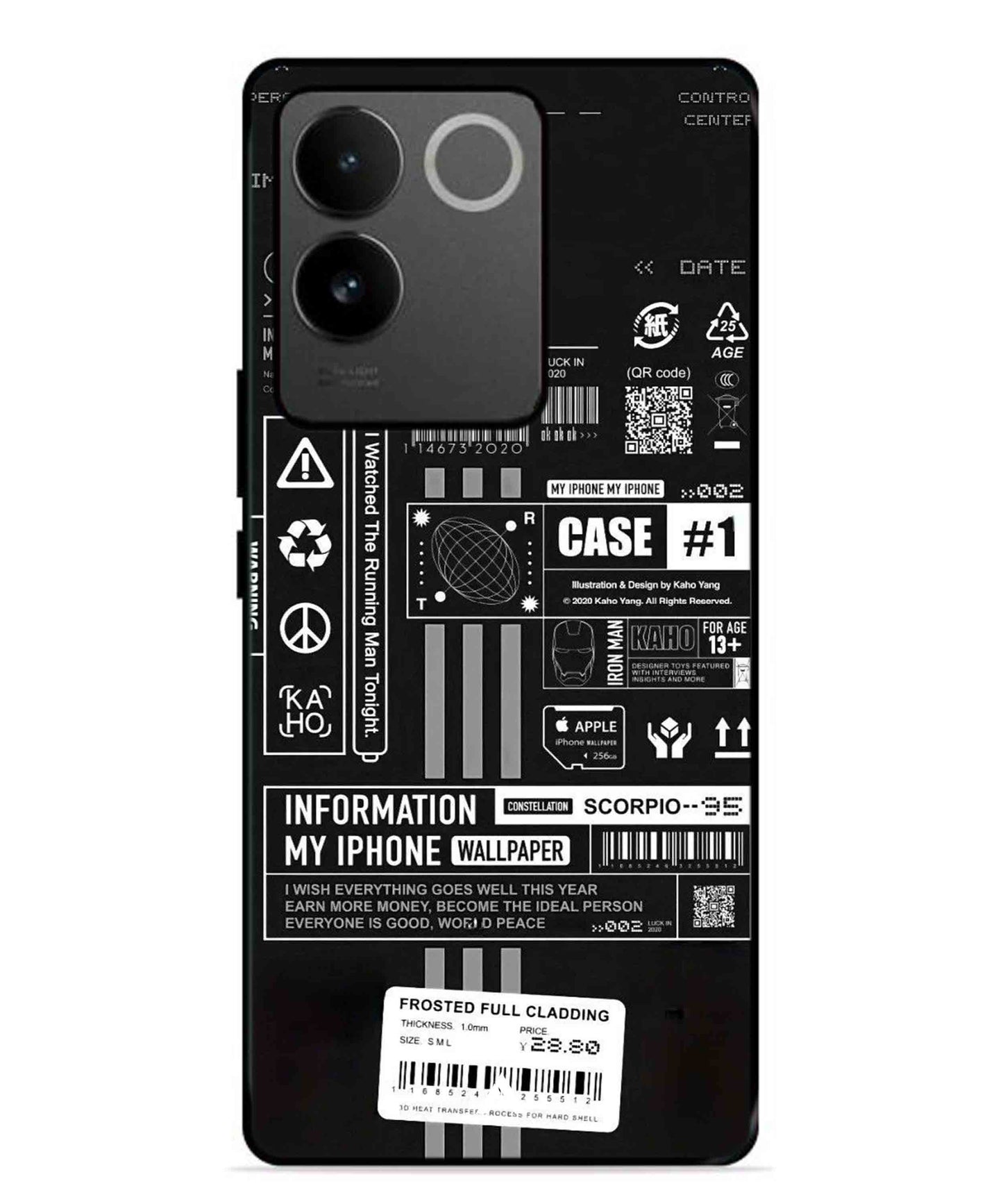 InfoGraph Aesthetic Metal Back Cover Phone Case for Vivo T2 Pro
