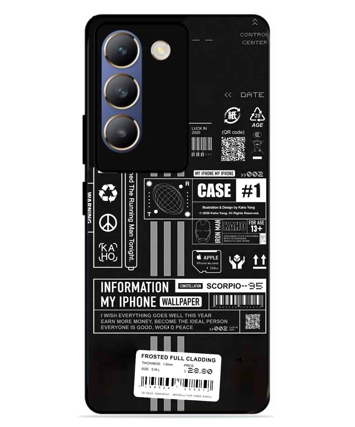 InfoGraph Aesthetic Metal Back Cover Phone Case for Vivo T3