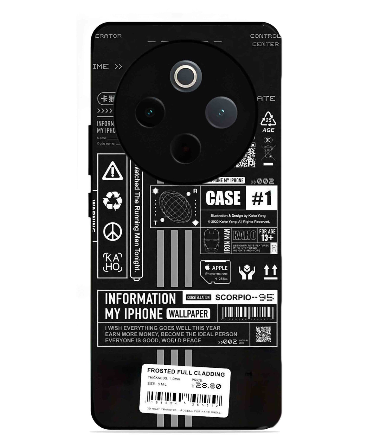 InfoGraph Aesthetic Metal Back Cover Phone Case for Vivo T4