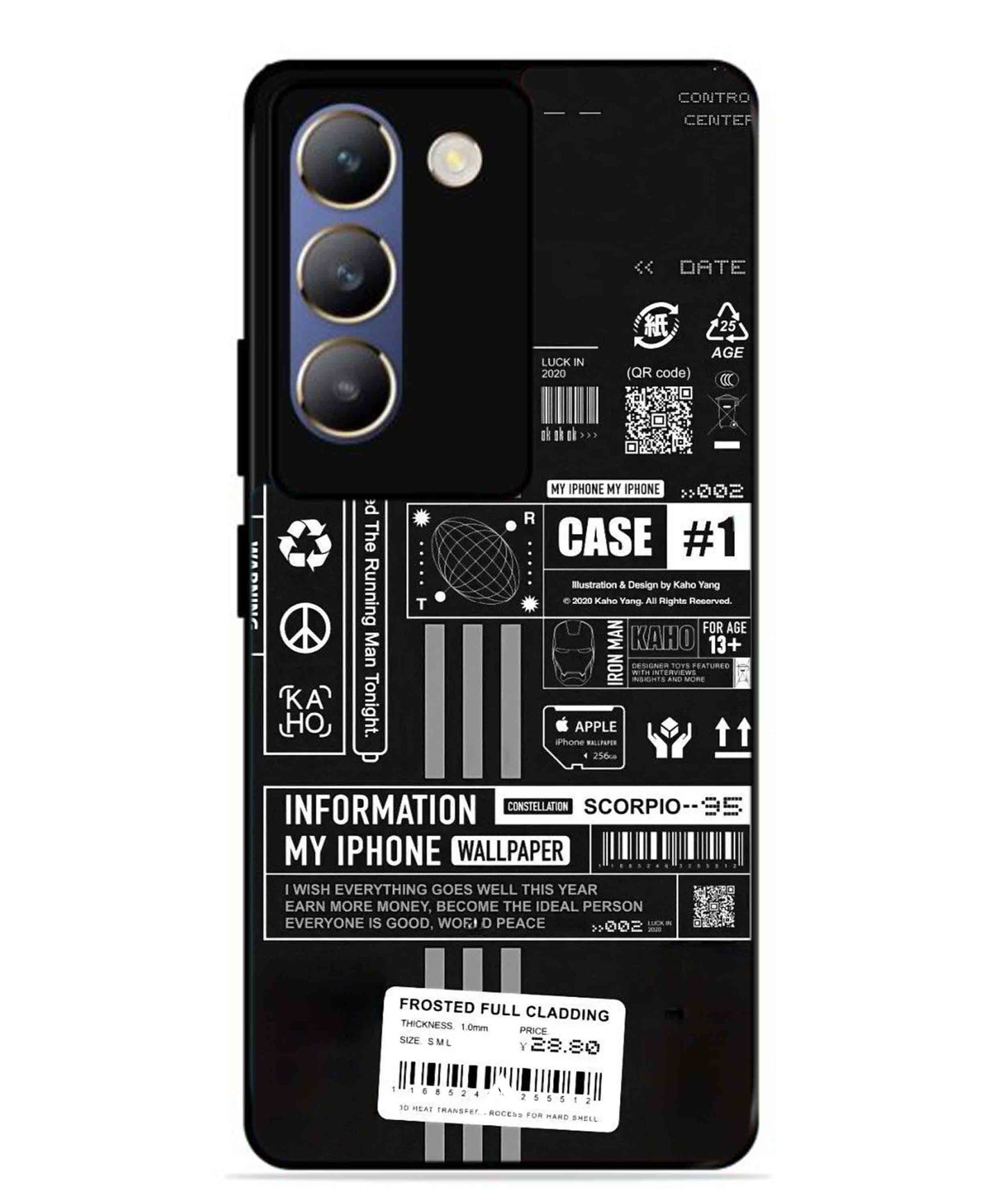 InfoGraph Aesthetic Metal Back Cover Phone Case for Vivo Y200e