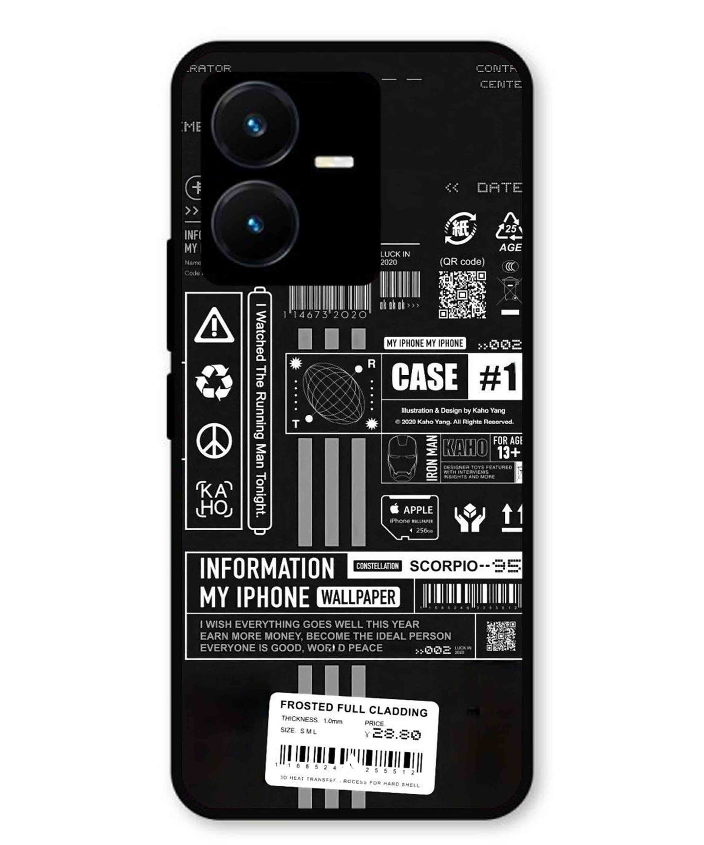 InfoGraph Aesthetic Metal Back Cover Phone Case for Vivo Y22