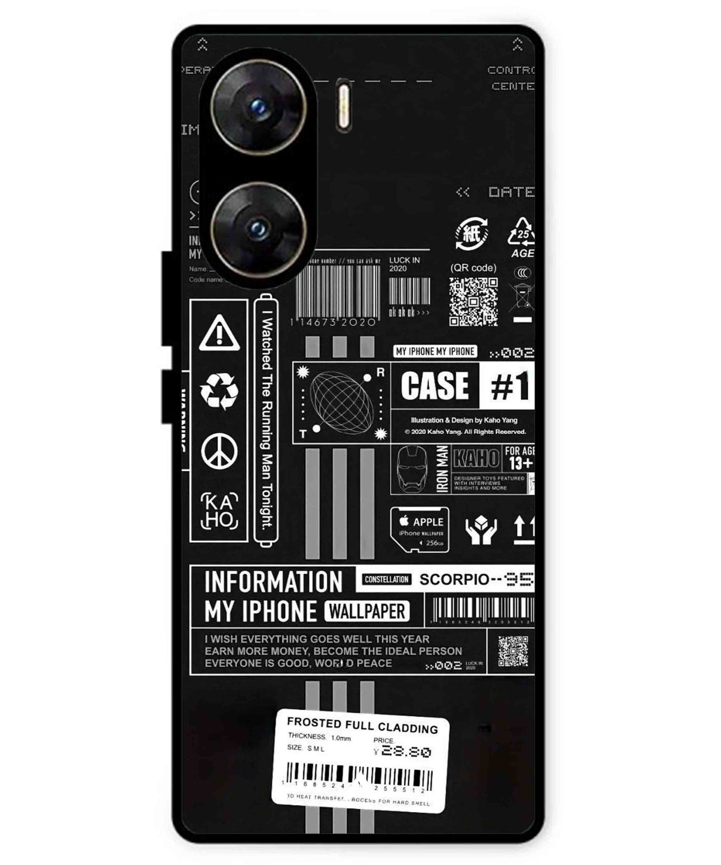 InfoGraph Aesthetic Metal Back Cover Phone Case for Vivo v29e