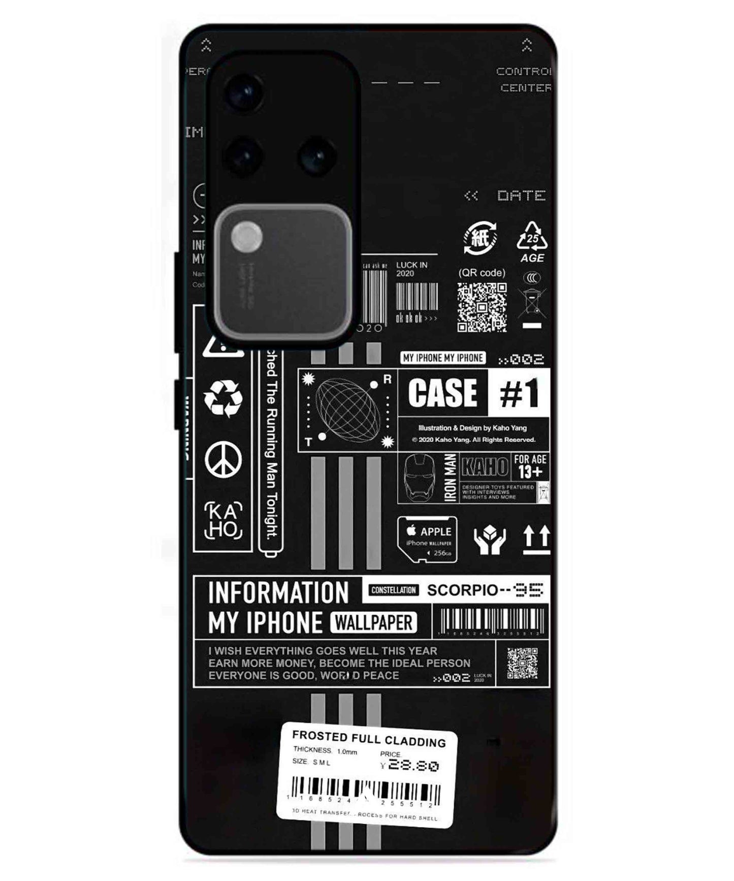 InfoGraph Aesthetic Metal Back Cover Phone Case for Vivo v30 Pro