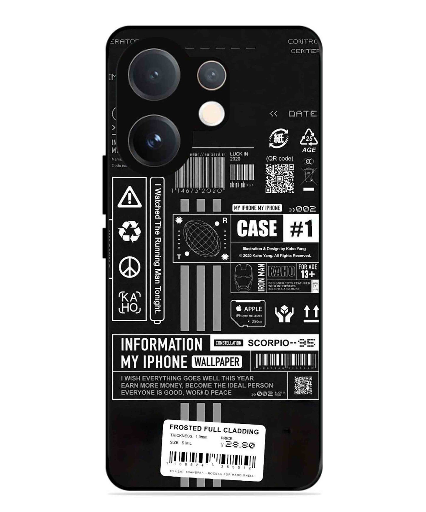 InfoGraph Aesthetic Metal Back Cover Phone Case for Vivo v60