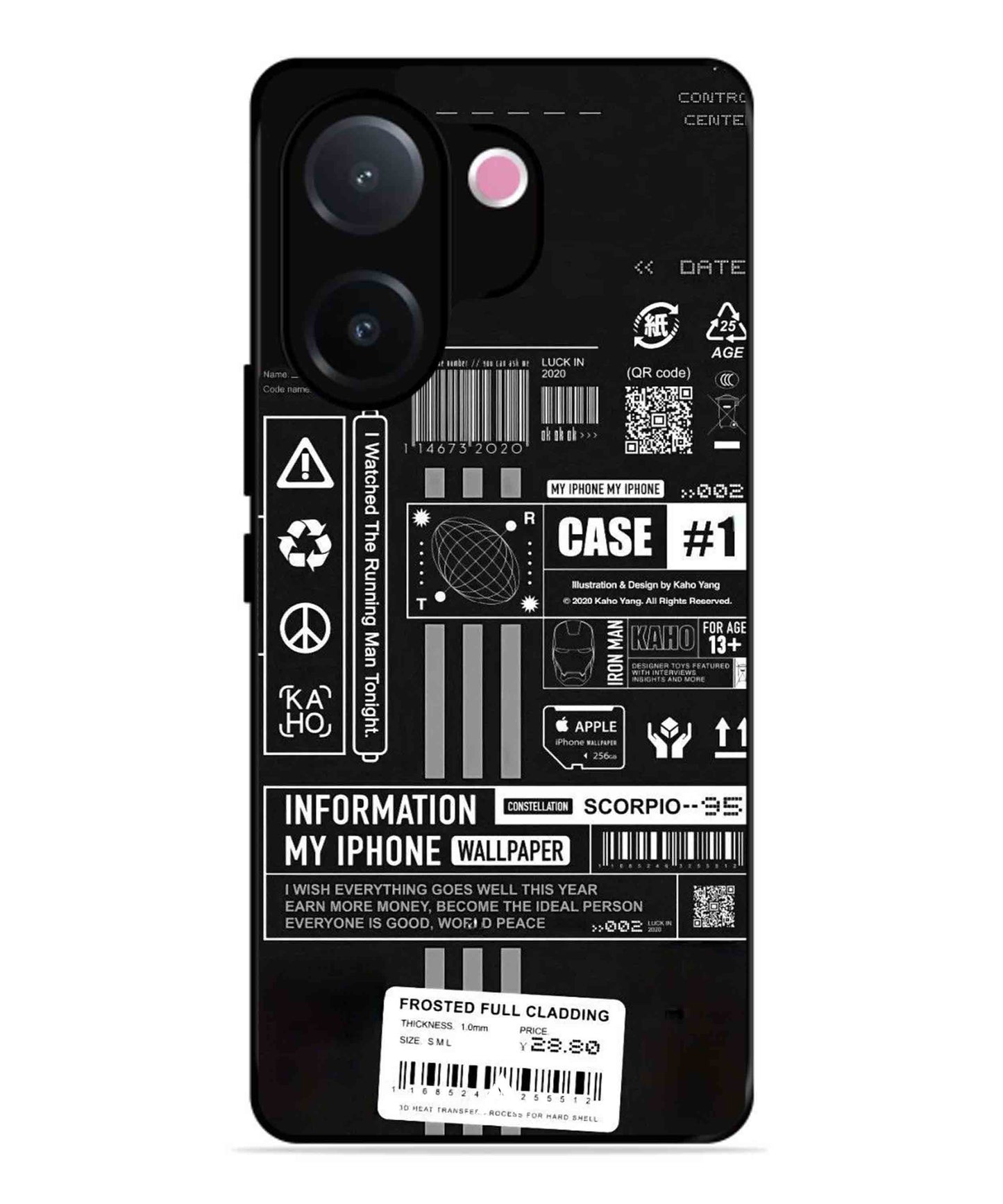 InfoGraph Aesthetic Metal Back Cover Phone Case for Vivo v60e
