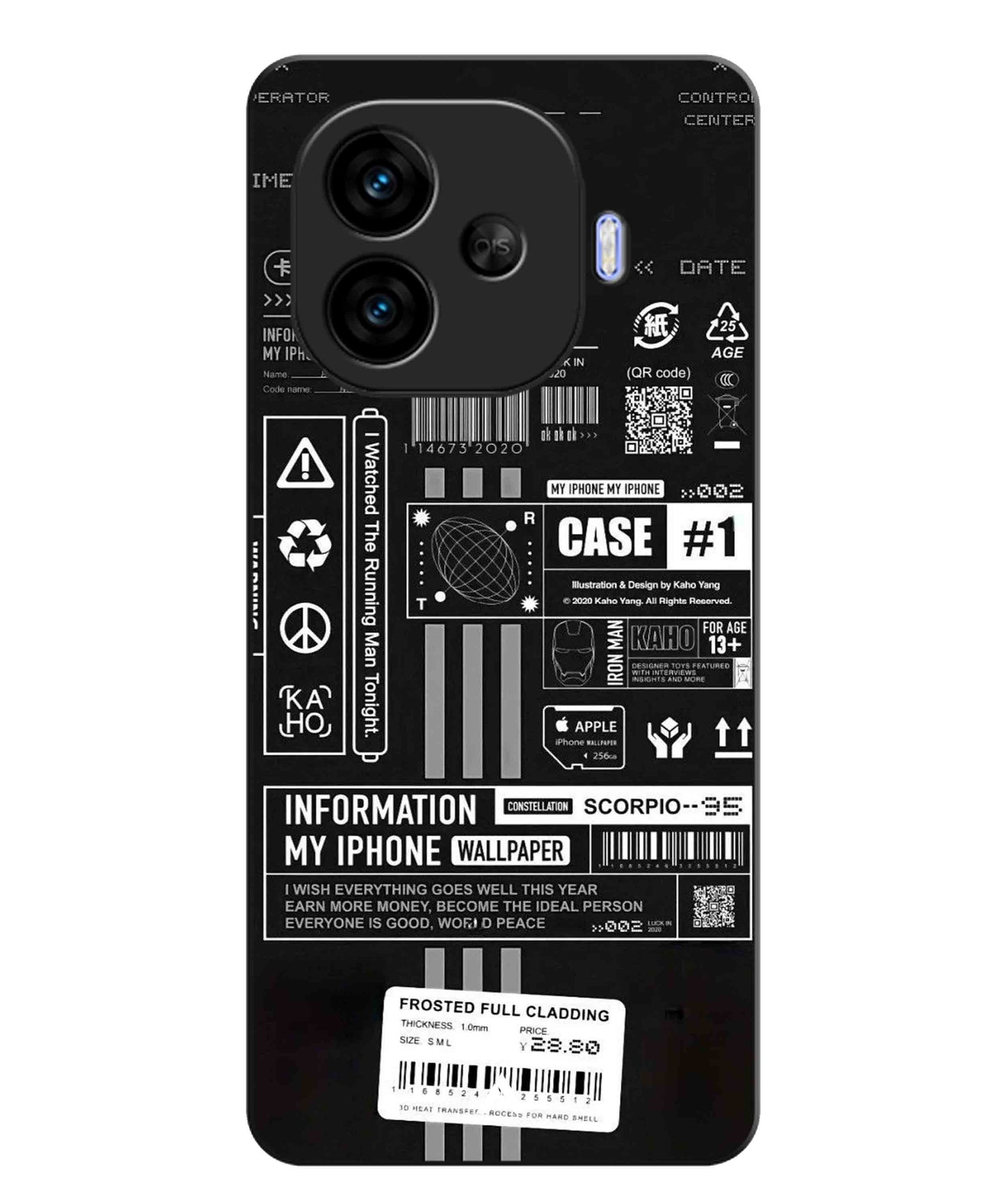 InfoGraph Aesthetic Metal Back Cover Phone Case for iQOO Neo 10r