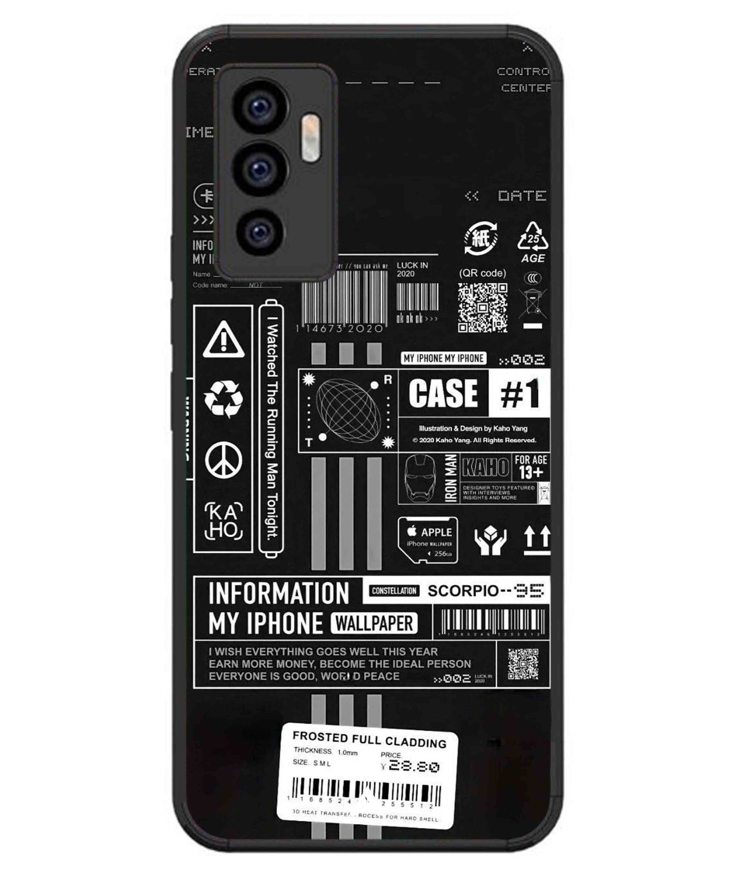 InfoGraph Aesthetic Metal Back Cover Phone Case for iQOO Z6