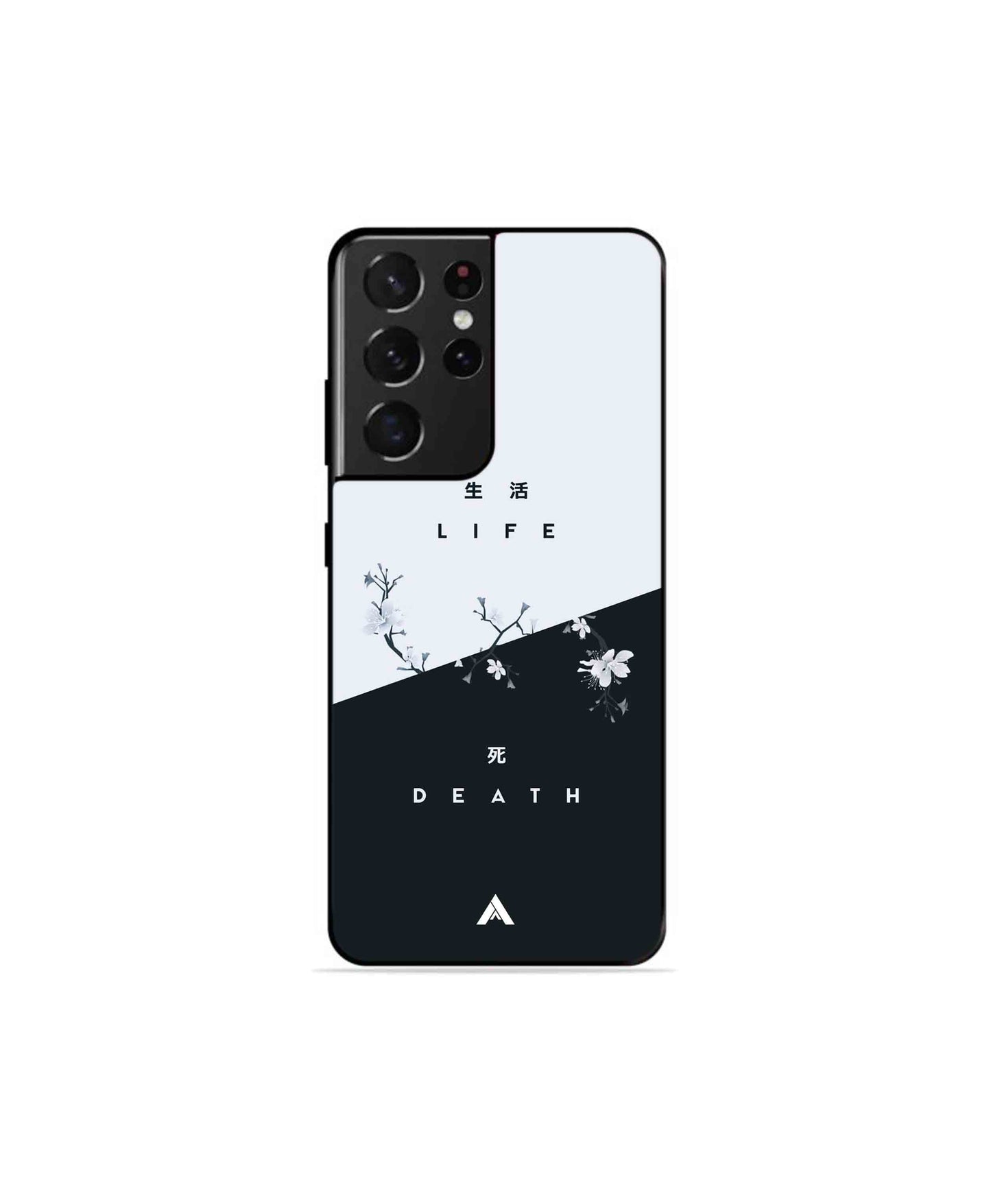 Life Death Metal Back Cover Phone Case for Samsung Galaxy S21 Ultra