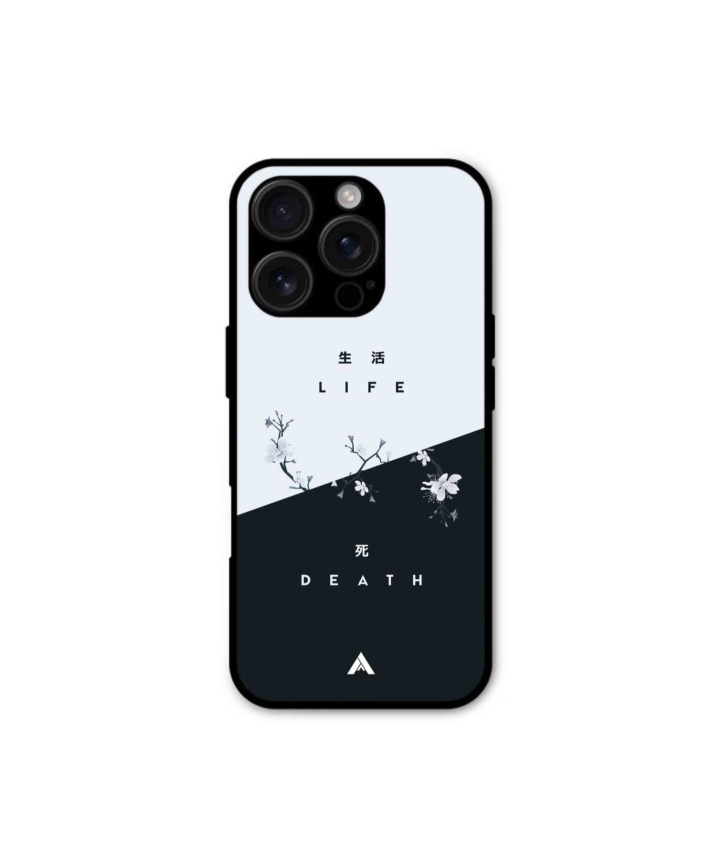 Life Death Metal Back Cover Phone Case for iPhone 15 Pro