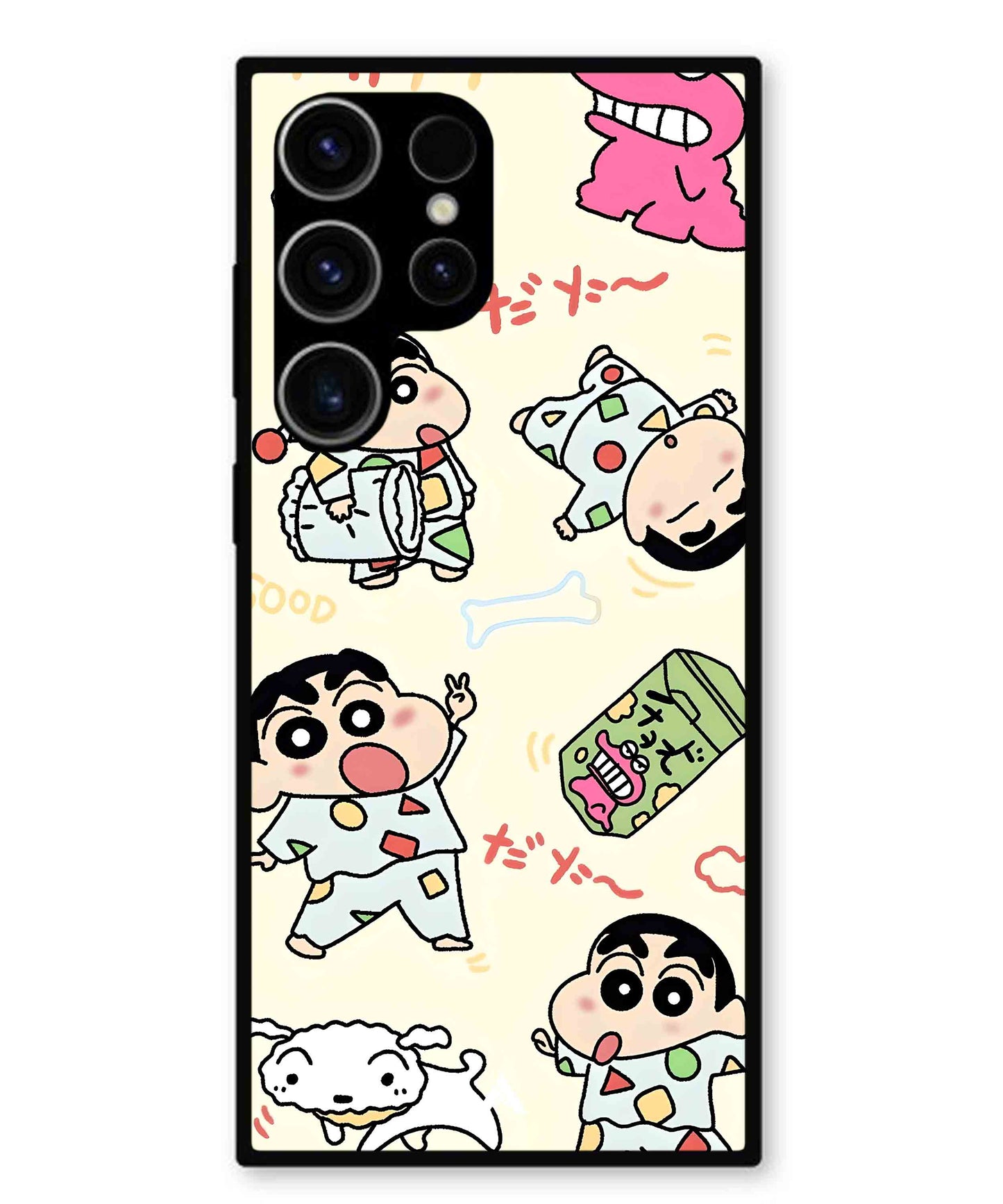 Shinchan Collage Metal Back Cover Phone Case for Samsung Galaxy S23 Ultra