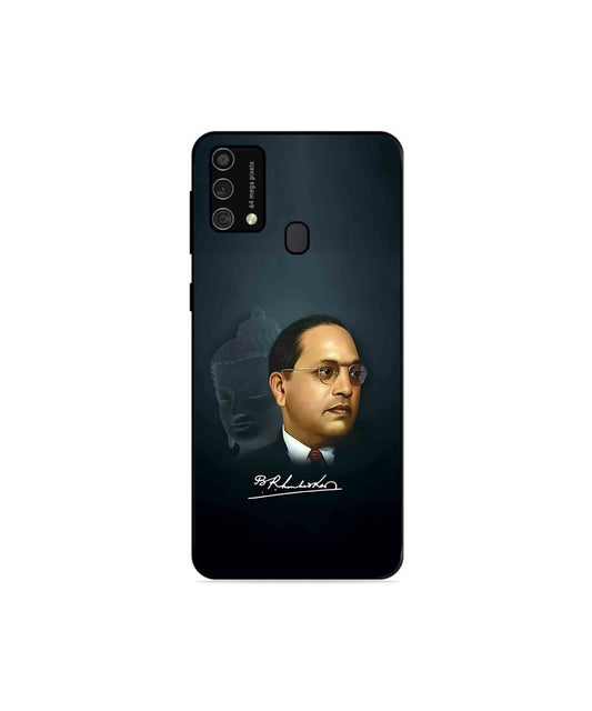 Dr. Bhimrao Ambedkar Metal Back Cover Phone Case for Samsung Galaxy M31 