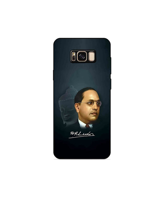 Dr. Bhimrao Ambedkar Metal Back Cover Phone Case for Samsung Galaxy S8 Plus 