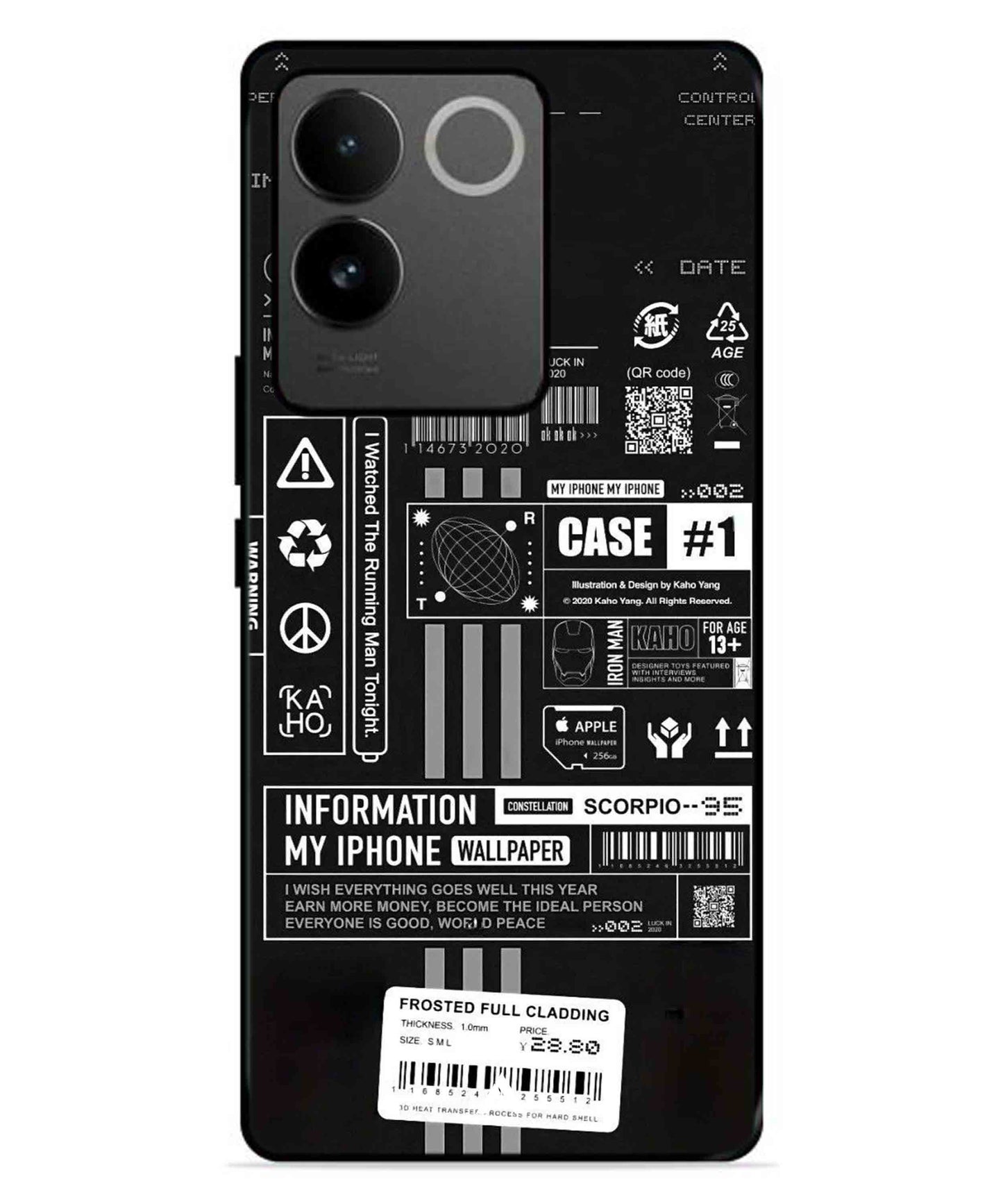 InfoGraph Aesthetic Metal Back Cover Phone Case for IQOO Z7 Pro