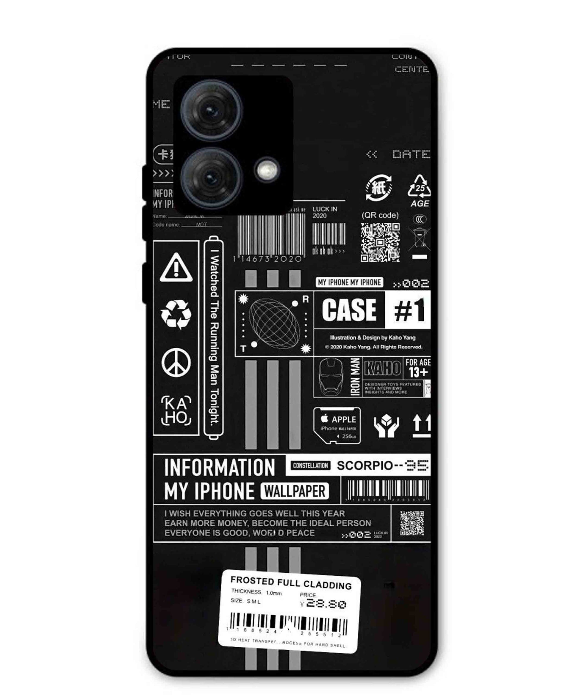 InfoGraph Aesthetic Metal Back Cover Phone Case for Moto G84