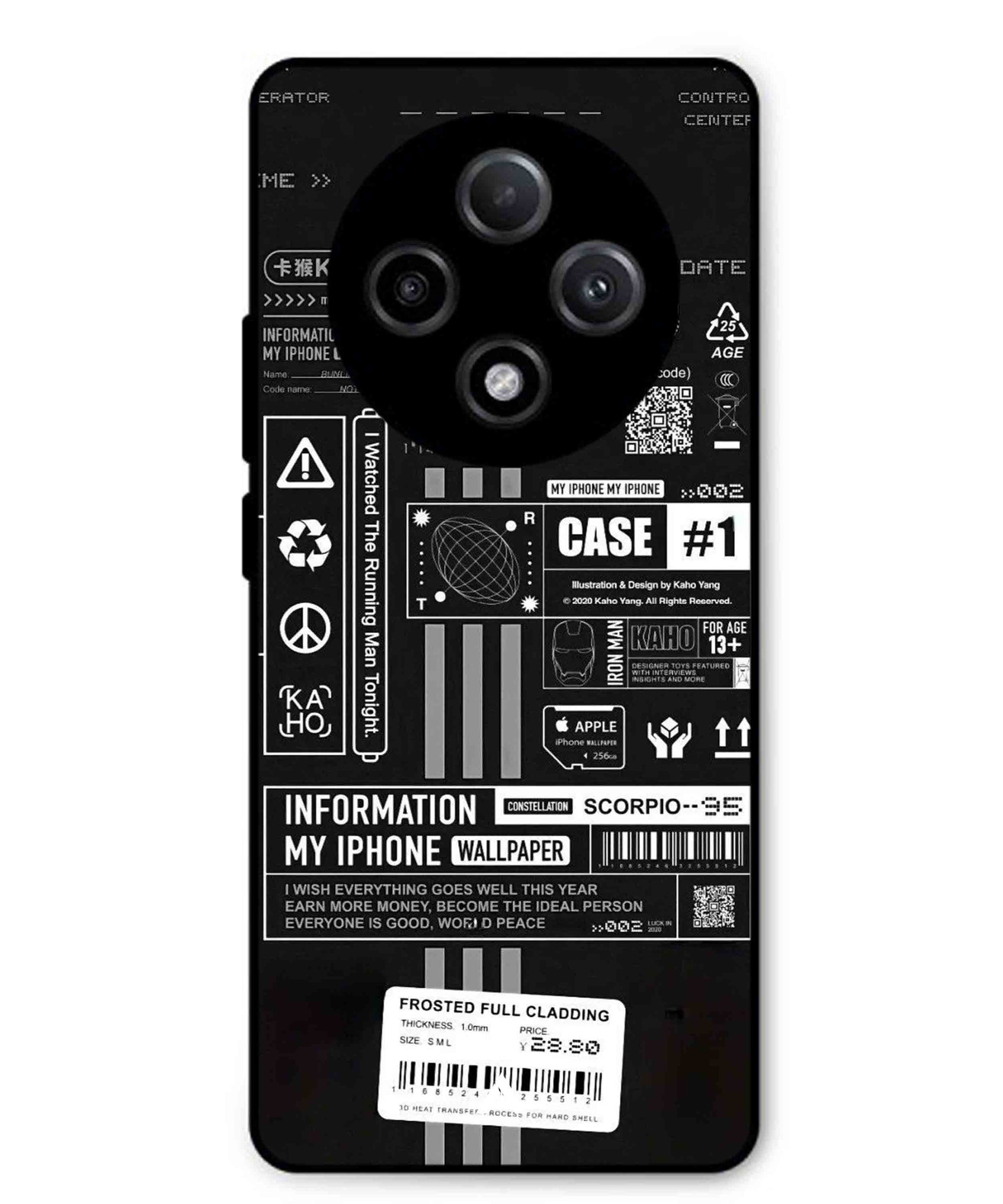 InfoGraph Aesthetic Metal Back Cover Phone Case for Oppo F27 Pro Plus