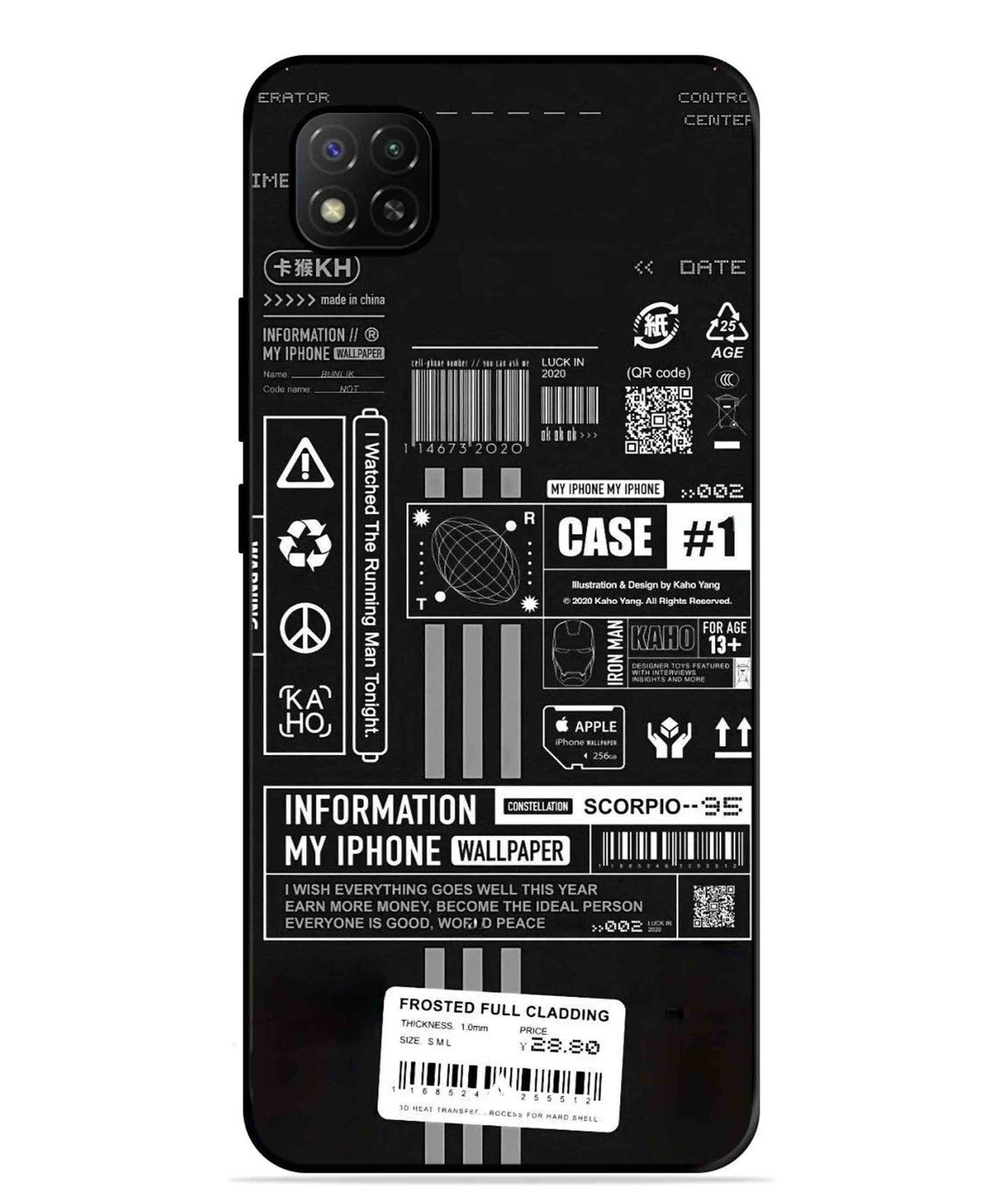 InfoGraph Aesthetic Metal Back Cover Phone Case for Poco C31