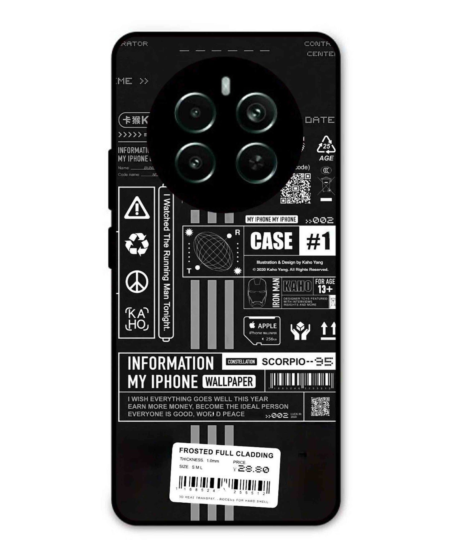 InfoGraph Aesthetic Metal Back Cover Phone Case for Realme 12 Pro Plus