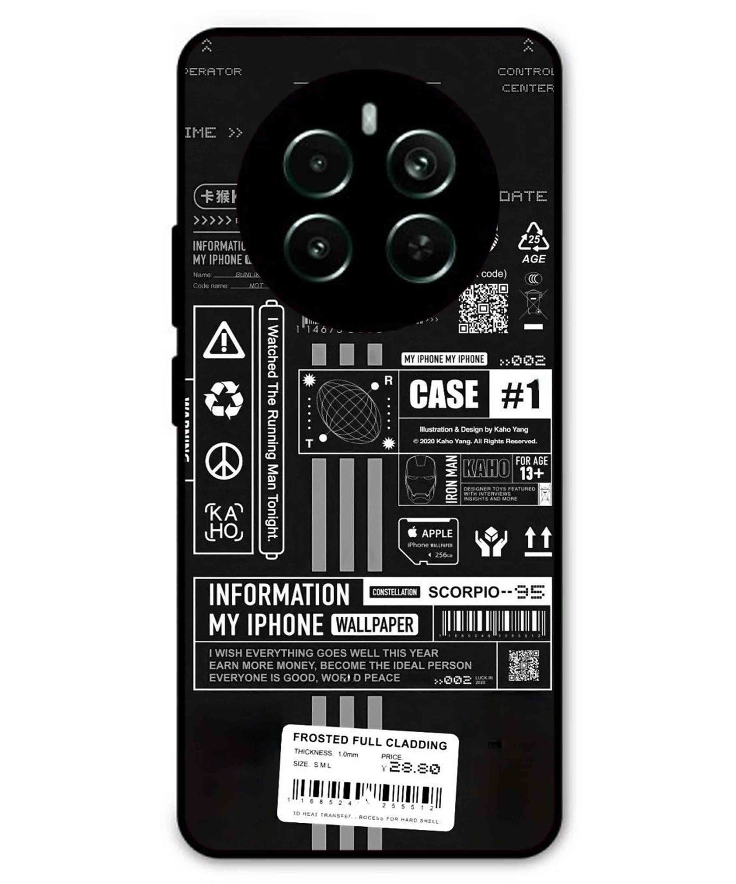 InfoGraph Aesthetic Metal Back Cover Phone Case for Realme P1