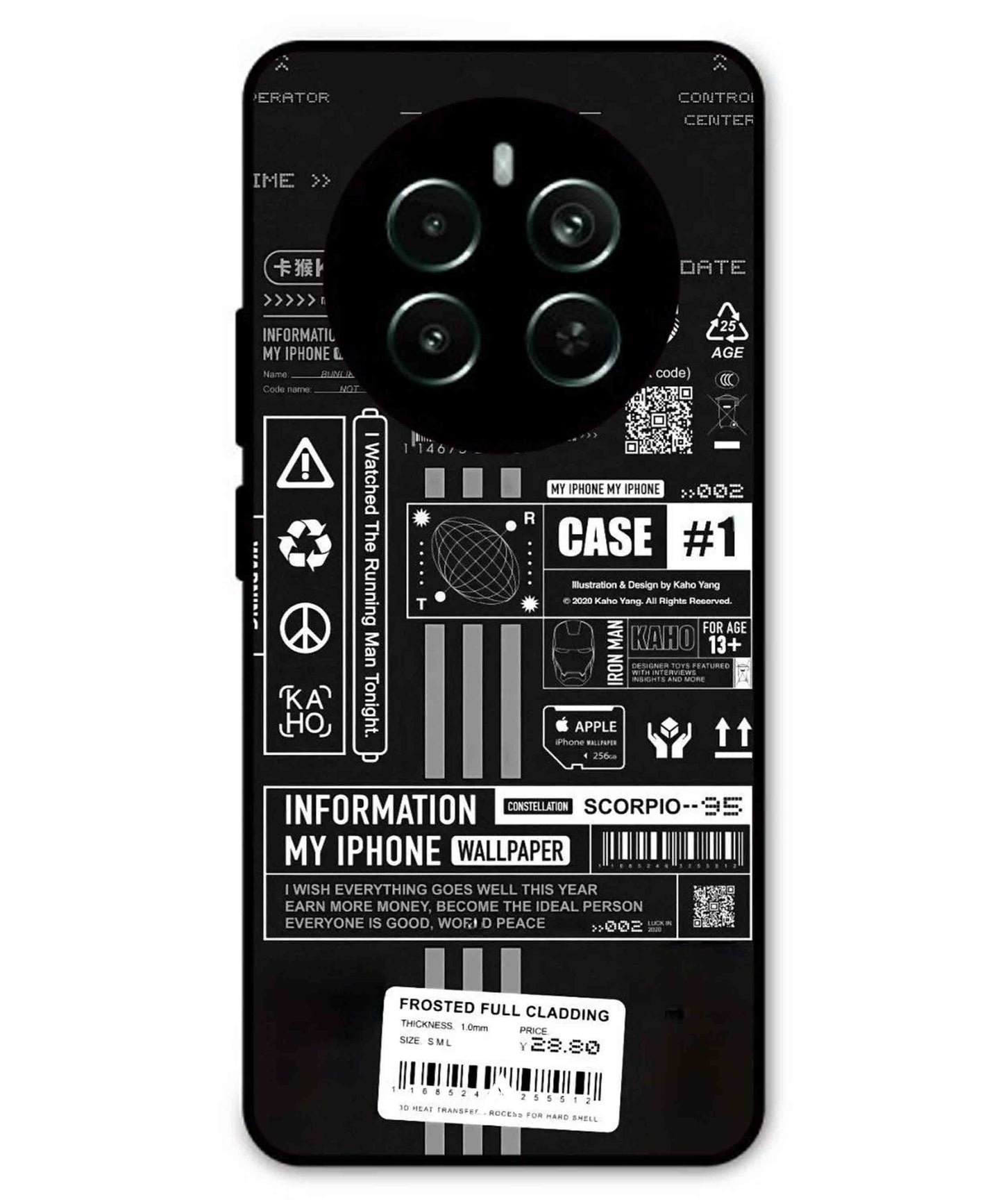InfoGraph Aesthetic Metal Back Cover Phone Case for Realme P1 Pro