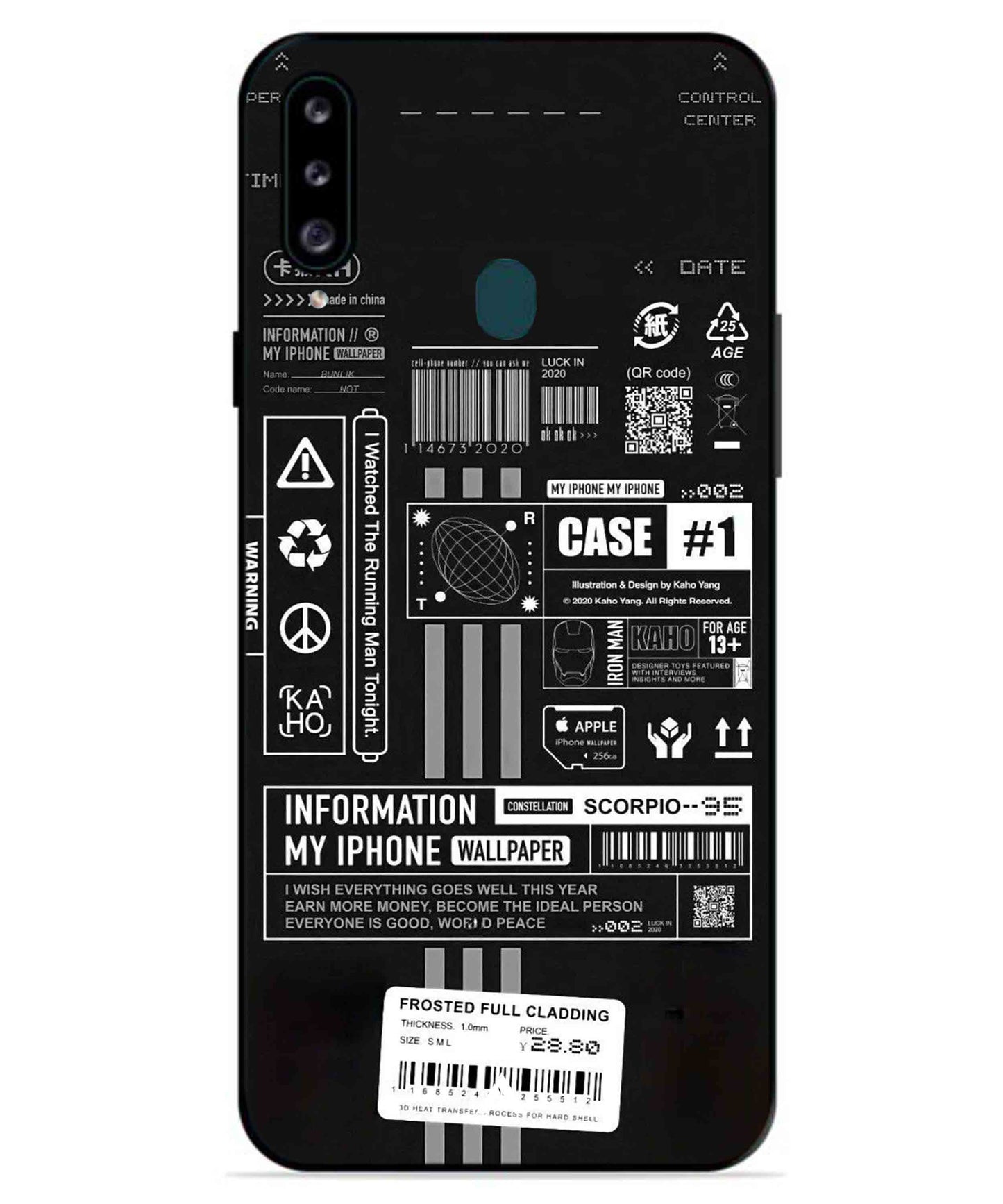 InfoGraph Aesthetic Metal Back Cover Phone Case for Samsung Galaxy A70s