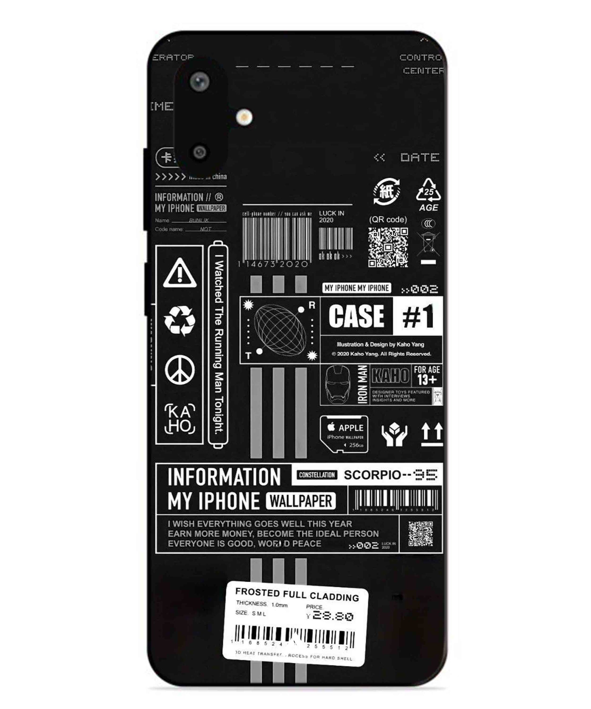 InfoGraph Aesthetic Metal Back Cover Phone Case for Samsung Galaxy F06