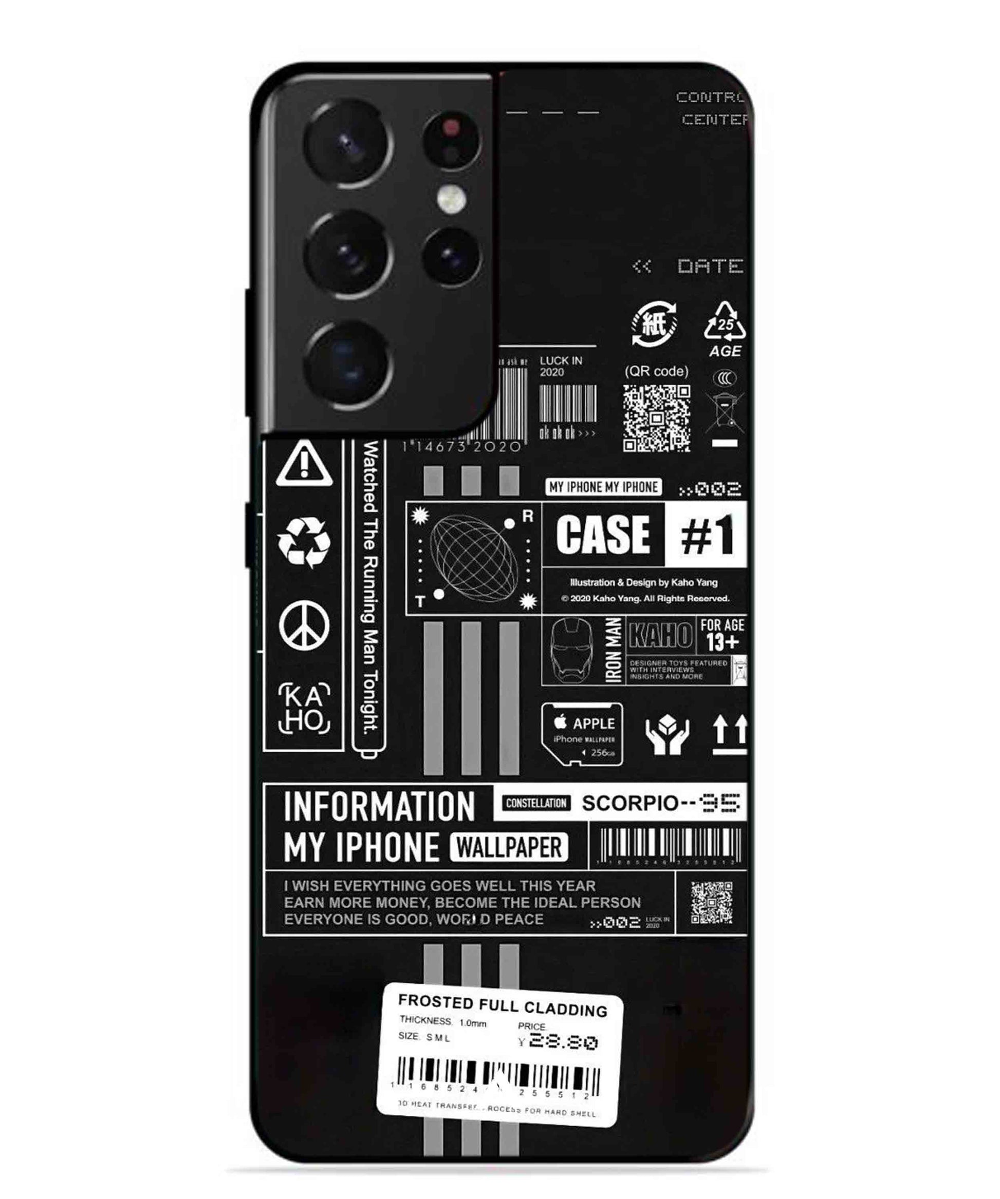 InfoGraph Aesthetic Metal Back Cover Phone Case for Samsung Galaxy S21 Ultra