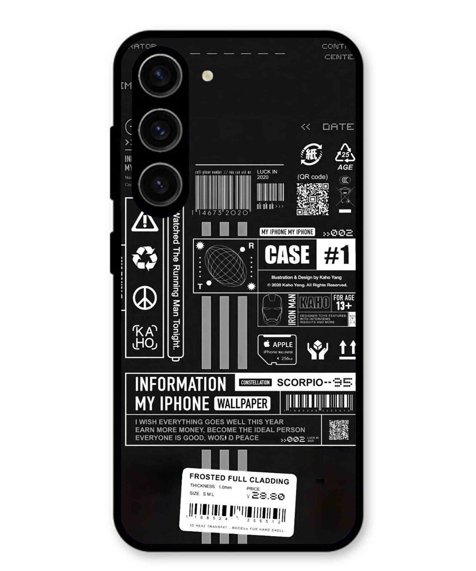 InfoGraph Aesthetic Metal Back Cover Phone Case for Samsung Galaxy S23
