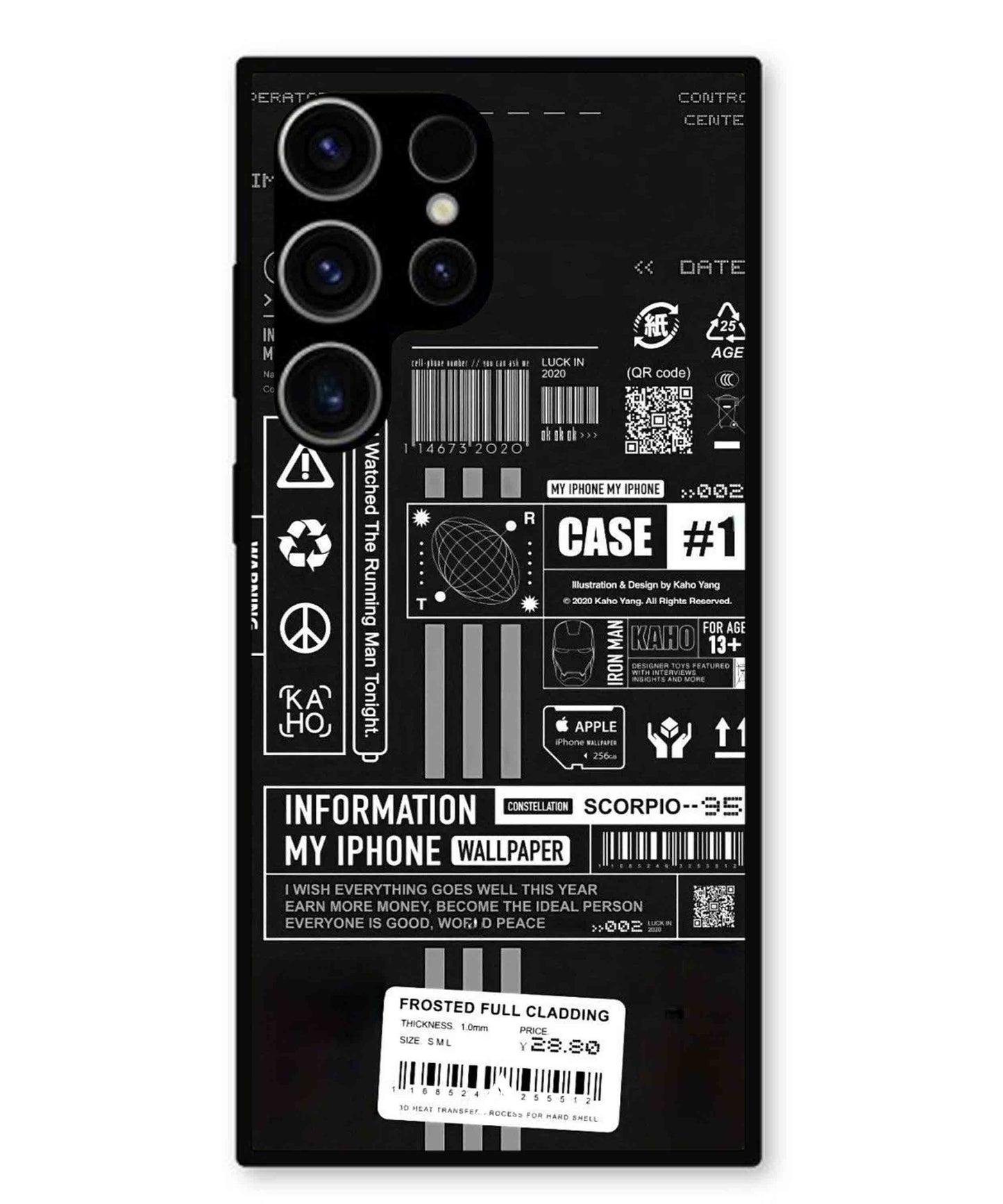 InfoGraph Aesthetic Metal Back Cover Phone Case for Samsung Galaxy S23 Ultra