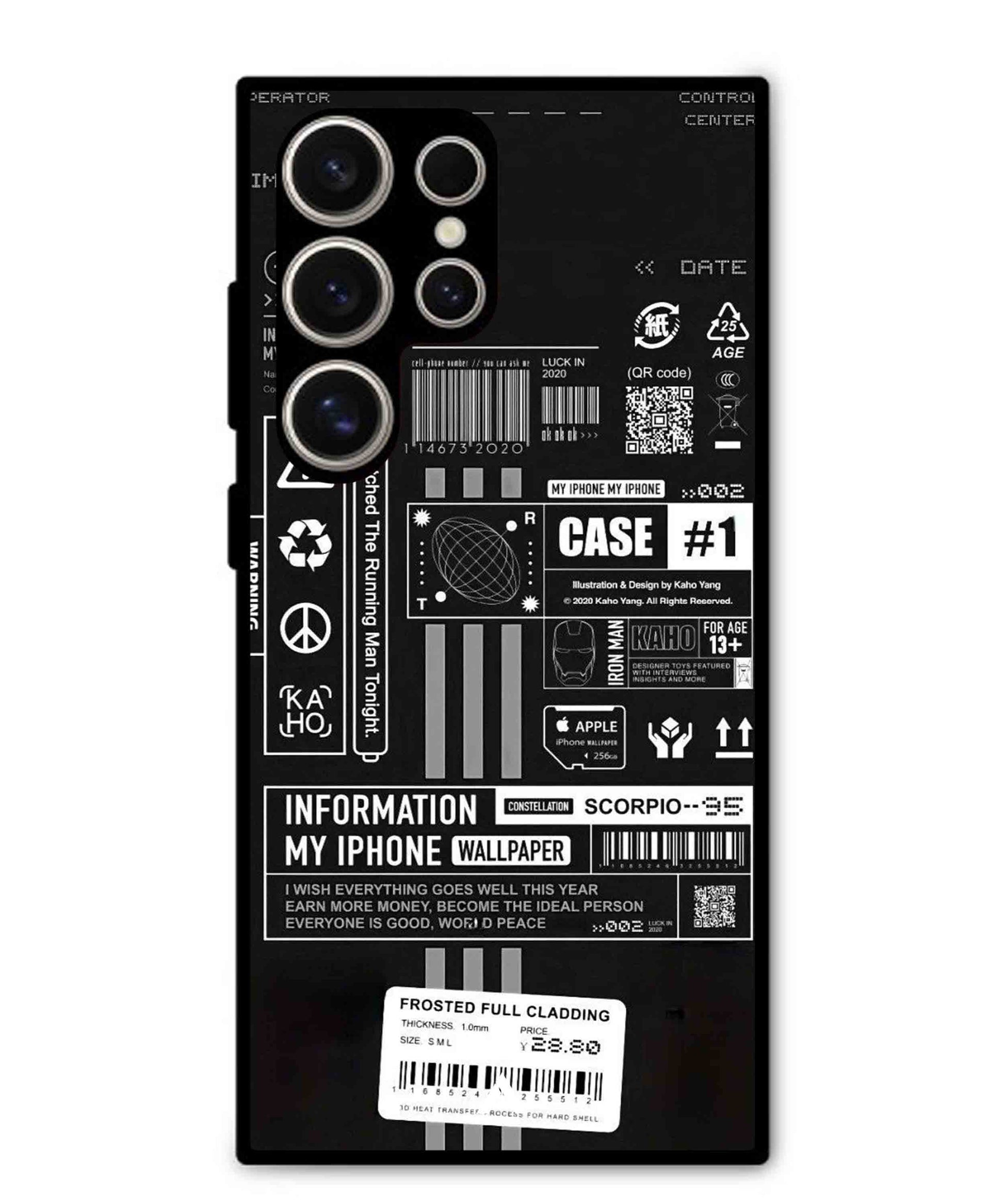 InfoGraph Aesthetic Metal Back Cover Phone Case for Samsung Galaxy S24 Ultra