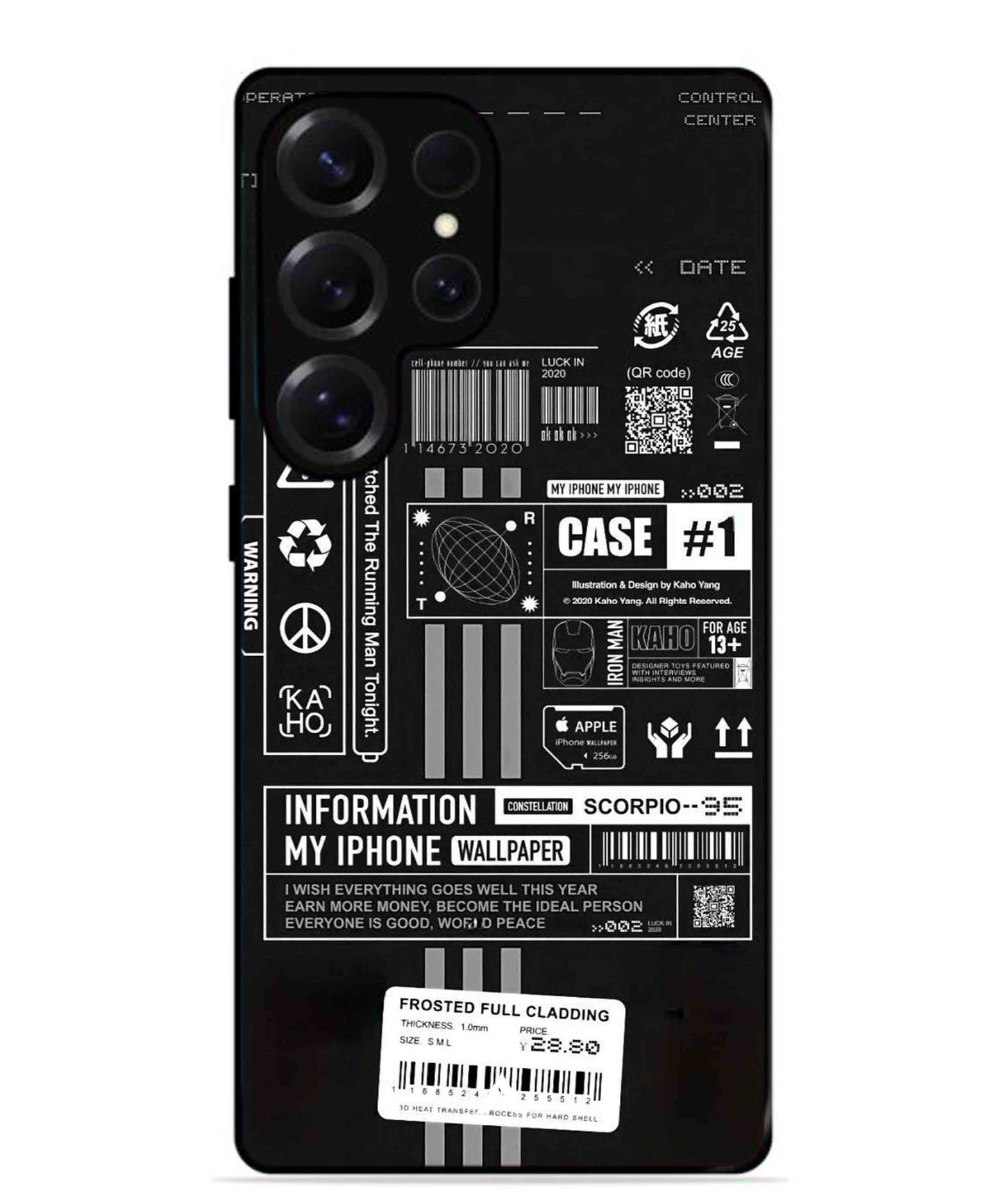 InfoGraph Aesthetic Metal Back Cover Phone Case for Samsung Galaxy S25 Ultra