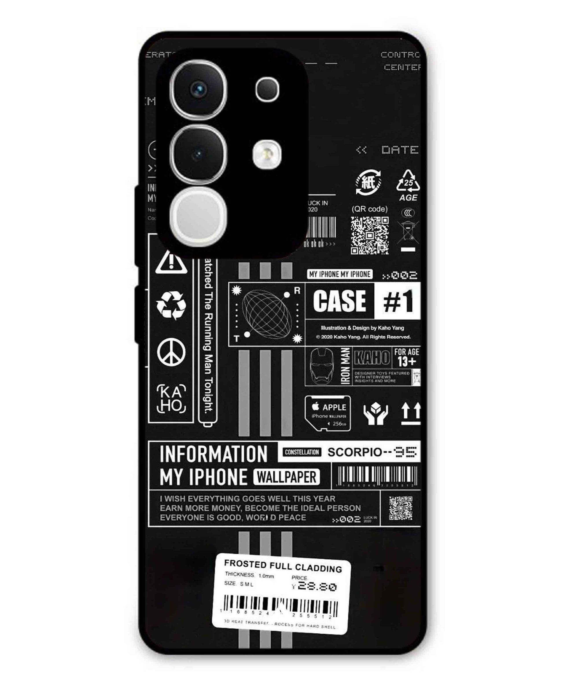 InfoGraph Aesthetic Metal Back Cover Phone Case for Vivo T4X