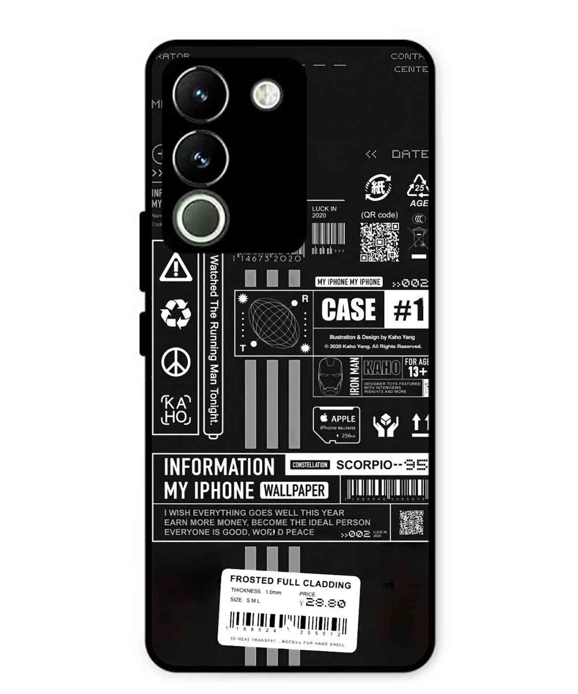 InfoGraph Aesthetic Metal Back Cover Phone Case for Vivo Y200