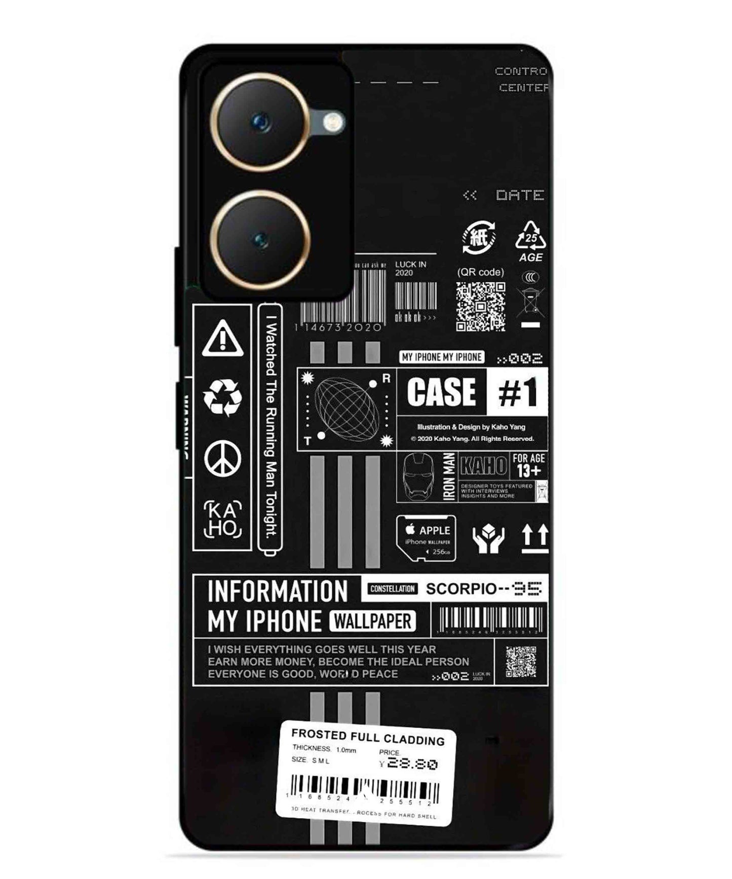 InfoGraph Aesthetic Metal Back Cover Phone Case for Vivo Y28s