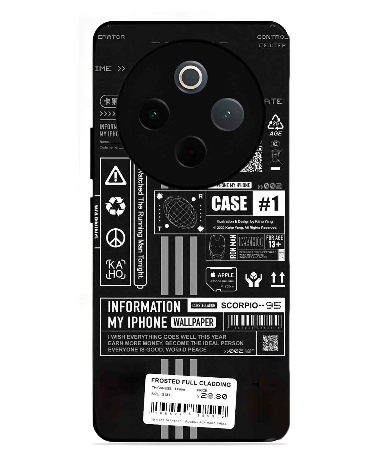 InfoGraph Aesthetic Metal Back Cover Phone Case for Vivo Y300 Pro
