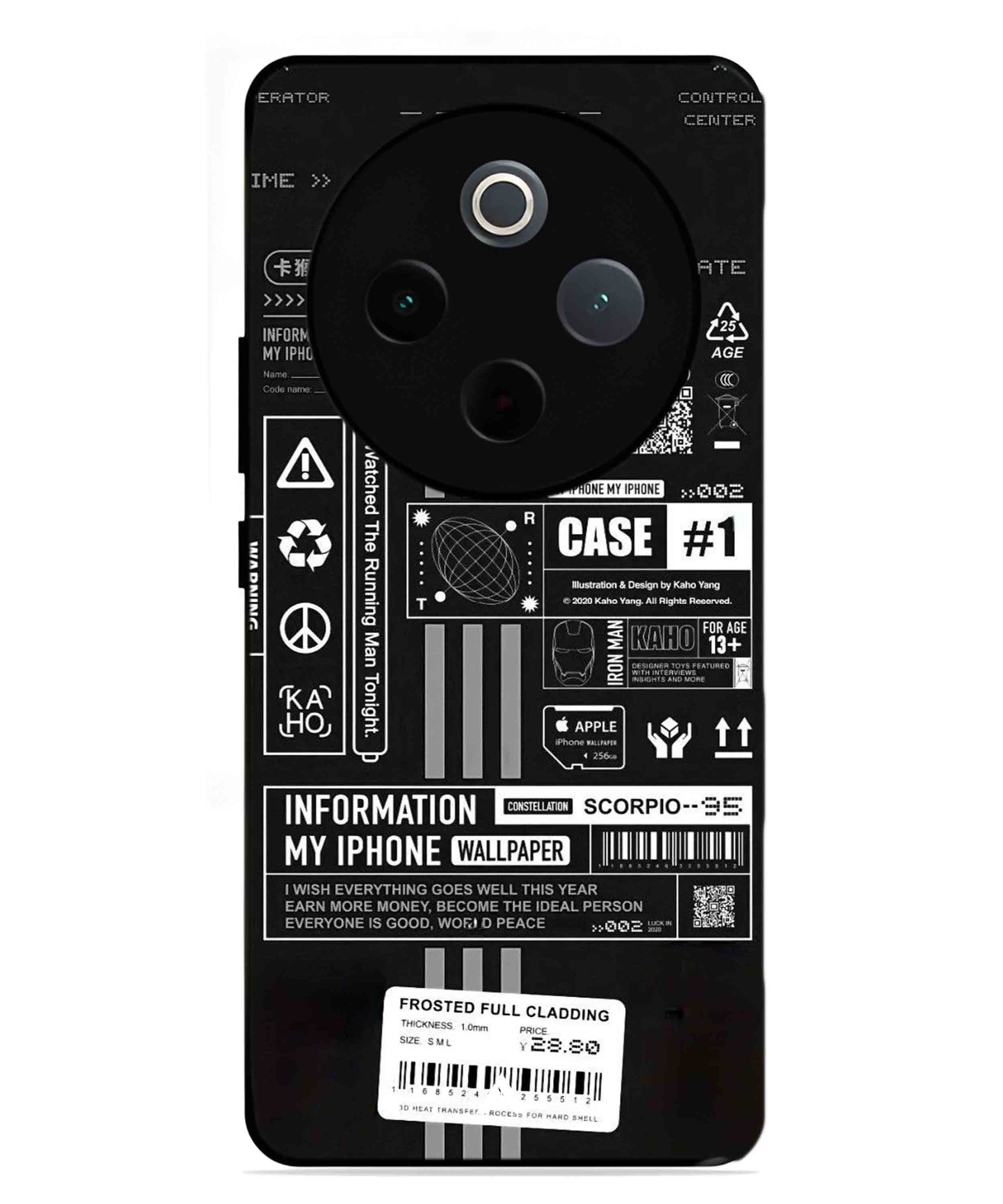 InfoGraph Aesthetic Metal Back Cover Phone Case for Vivo Y300 Pro