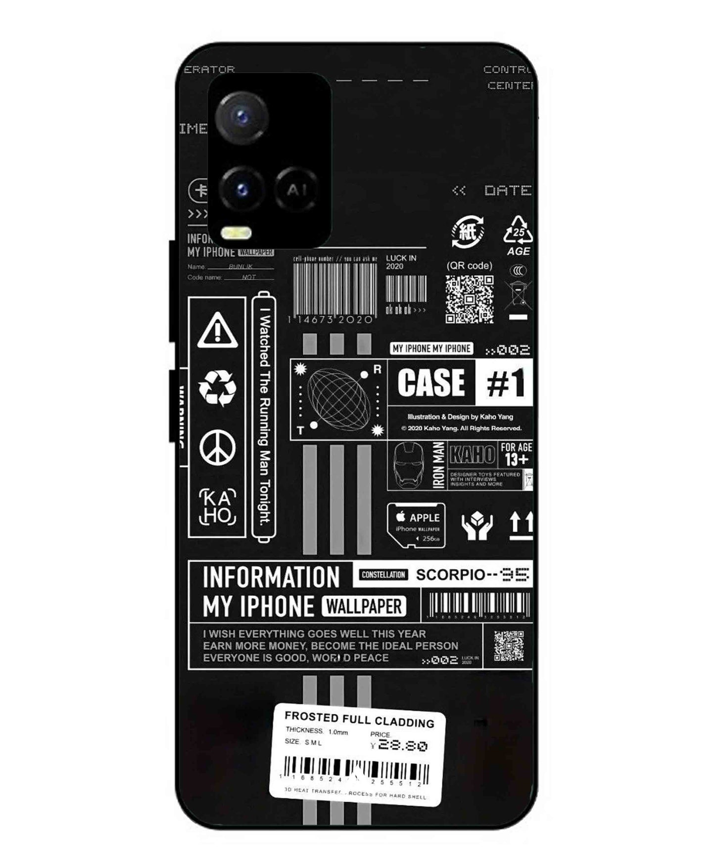 InfoGraph Aesthetic Metal Back Cover Phone Case for Vivo Y33s