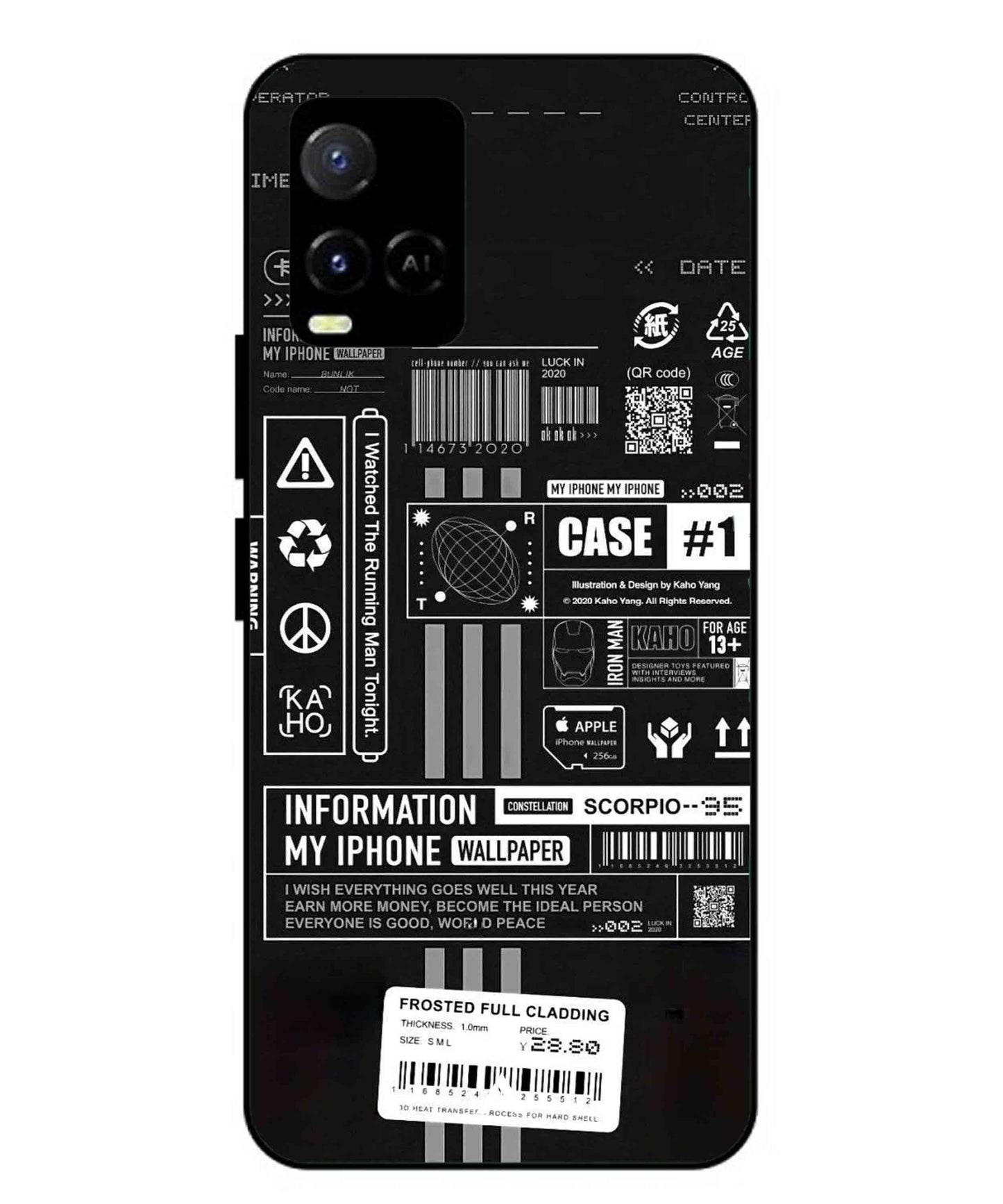 InfoGraph Aesthetic Metal Back Cover Phone Case for Vivo Y36