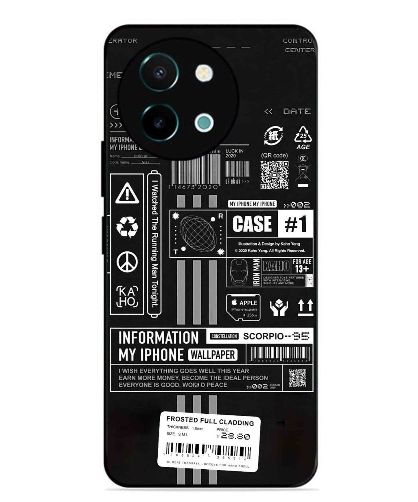 InfoGraph Aesthetic Metal Back Cover Phone Case for Vivo Y38