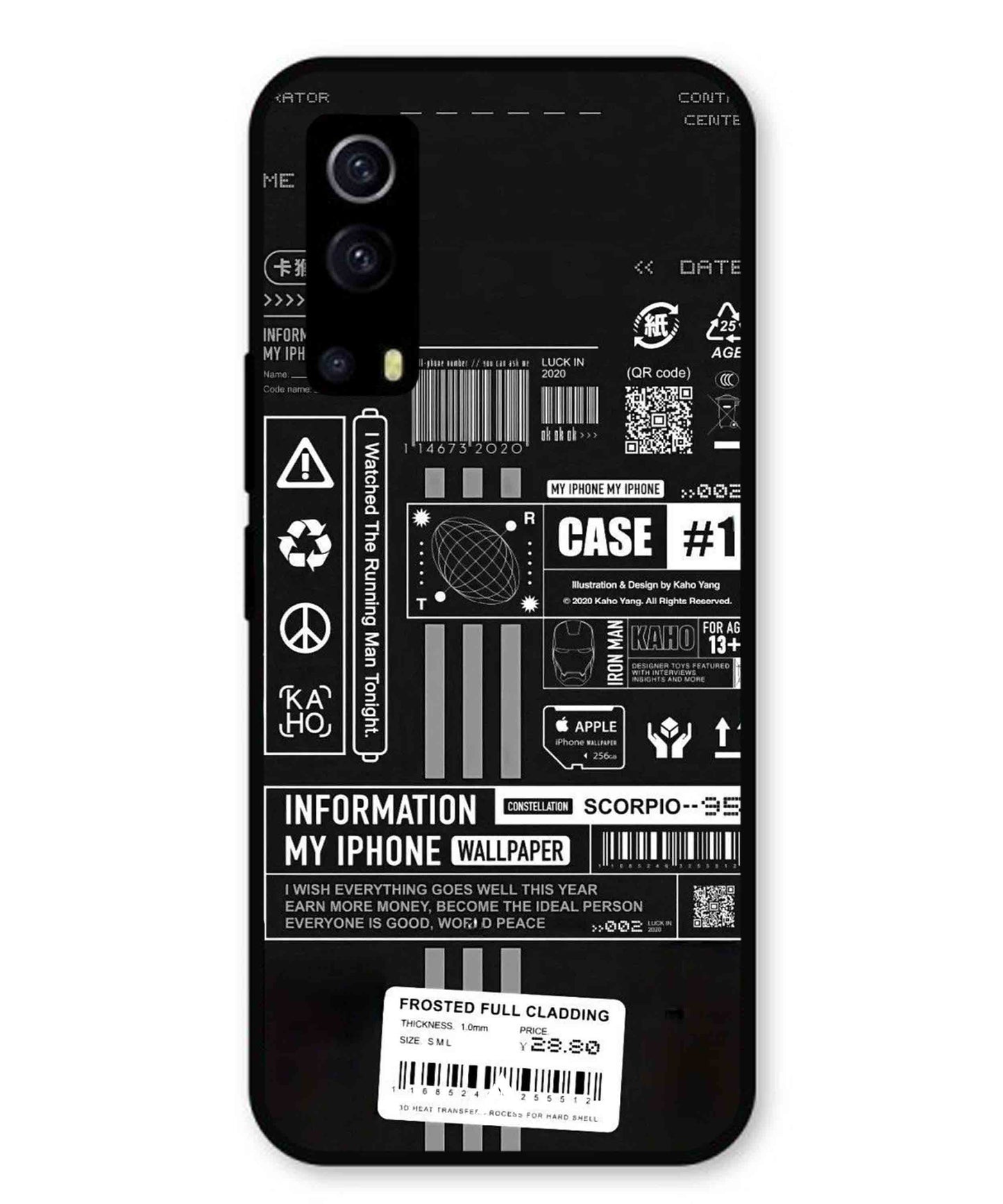 InfoGraph Aesthetic Metal Back Cover Phone Case for Vivo Y53s
