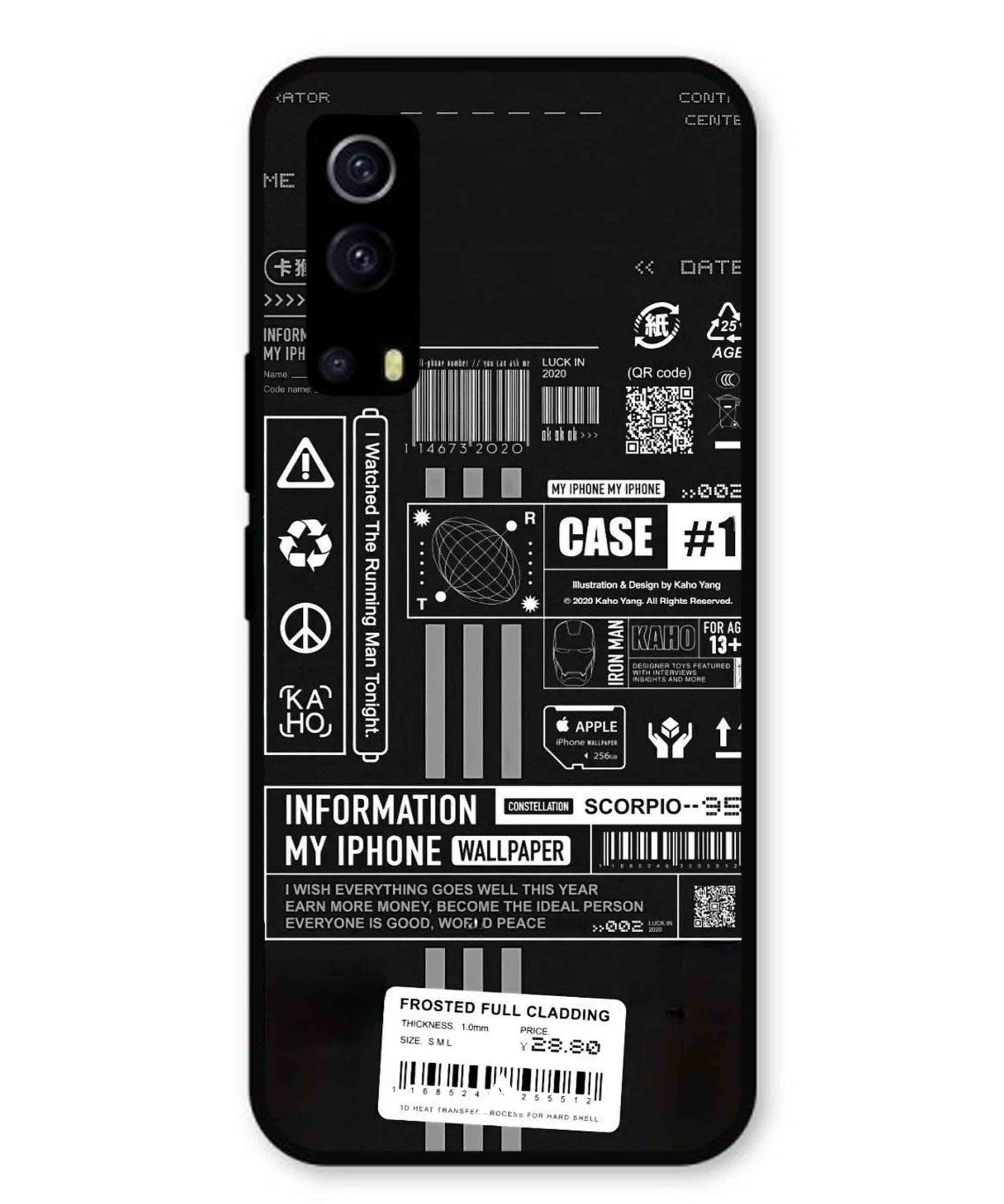 InfoGraph Aesthetic Metal Back Cover Phone Case for Vivo Y53s