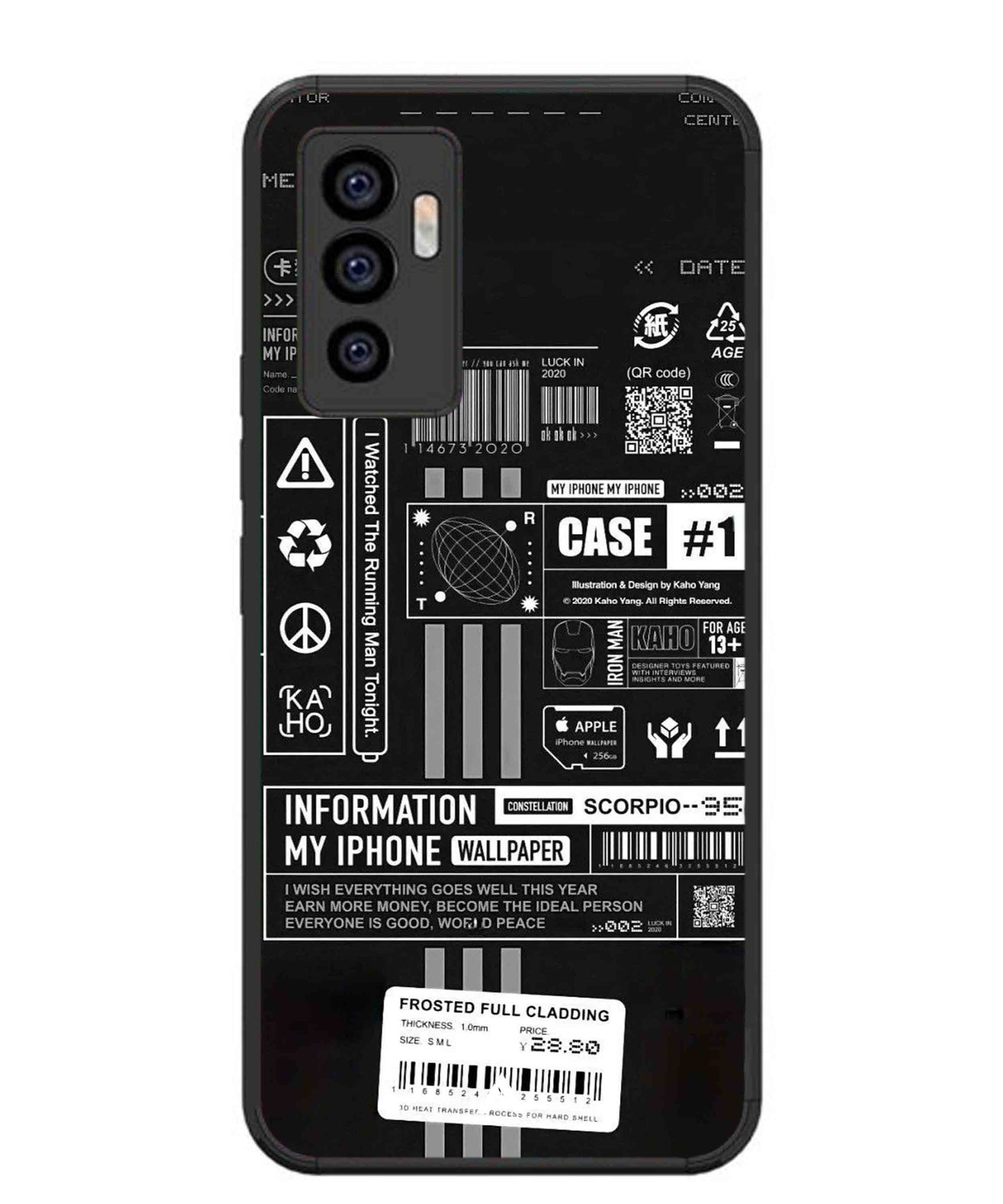InfoGraph Aesthetic Metal Back Cover Phone Case for Vivo Y75 4G
