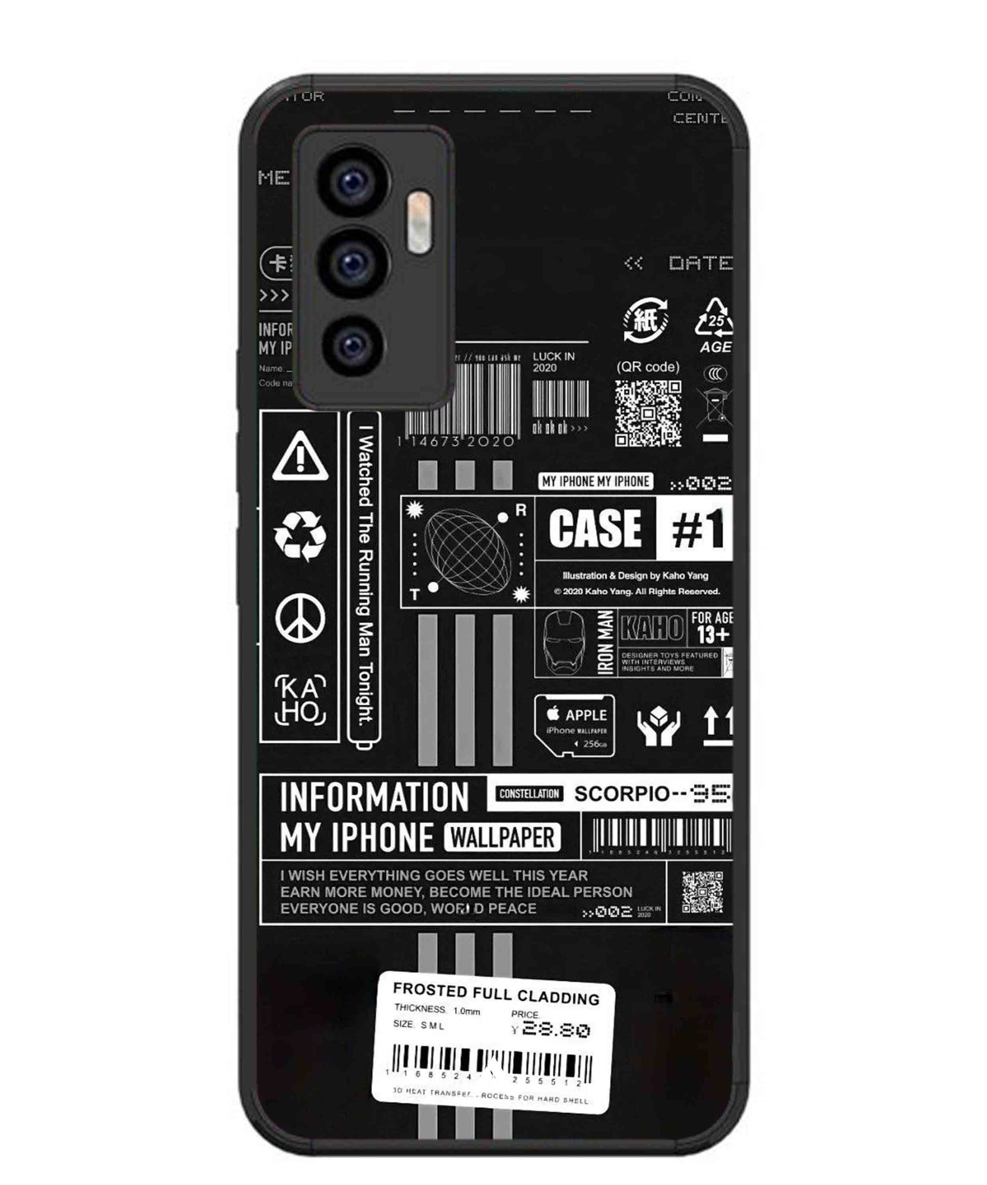 InfoGraph Aesthetic Metal Back Cover Phone Case for Vivo Y75 4G