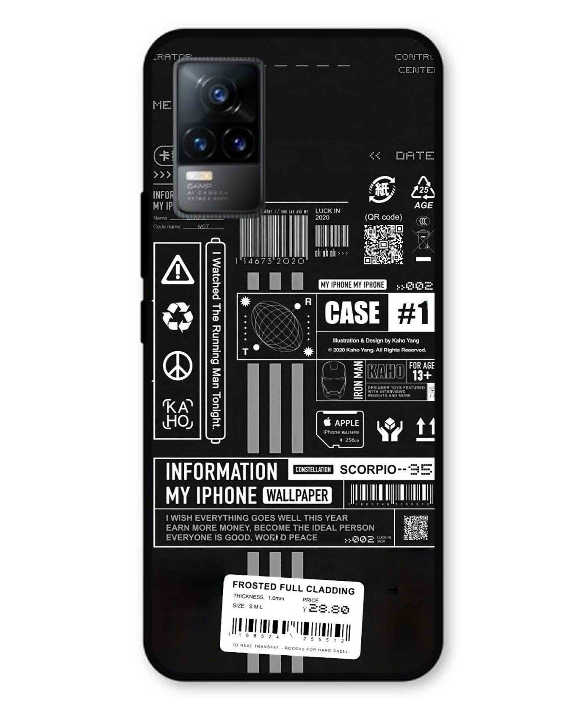 InfoGraph Aesthetic Metal Back Cover Phone Case for Vivo v21e 4G