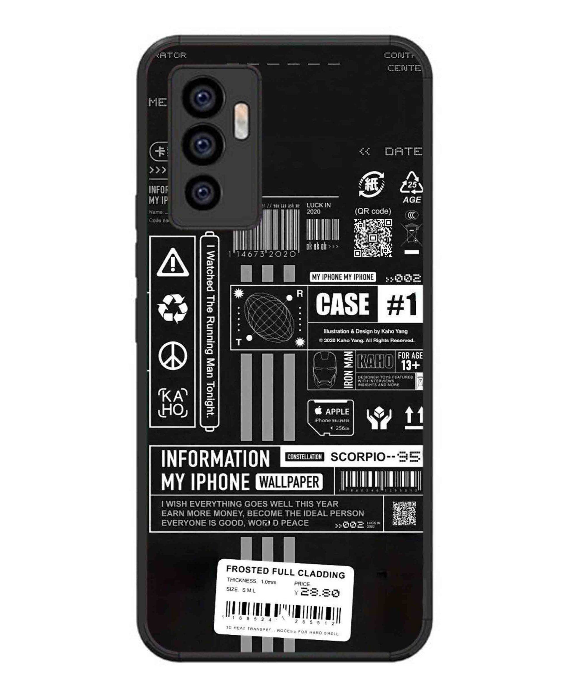 InfoGraph Aesthetic Metal Back Cover Phone Case for Vivo v23e